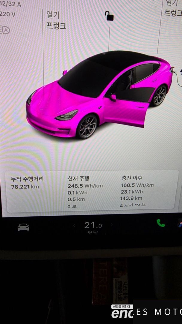 Tesla Model 3 2022 — миниатюра 8