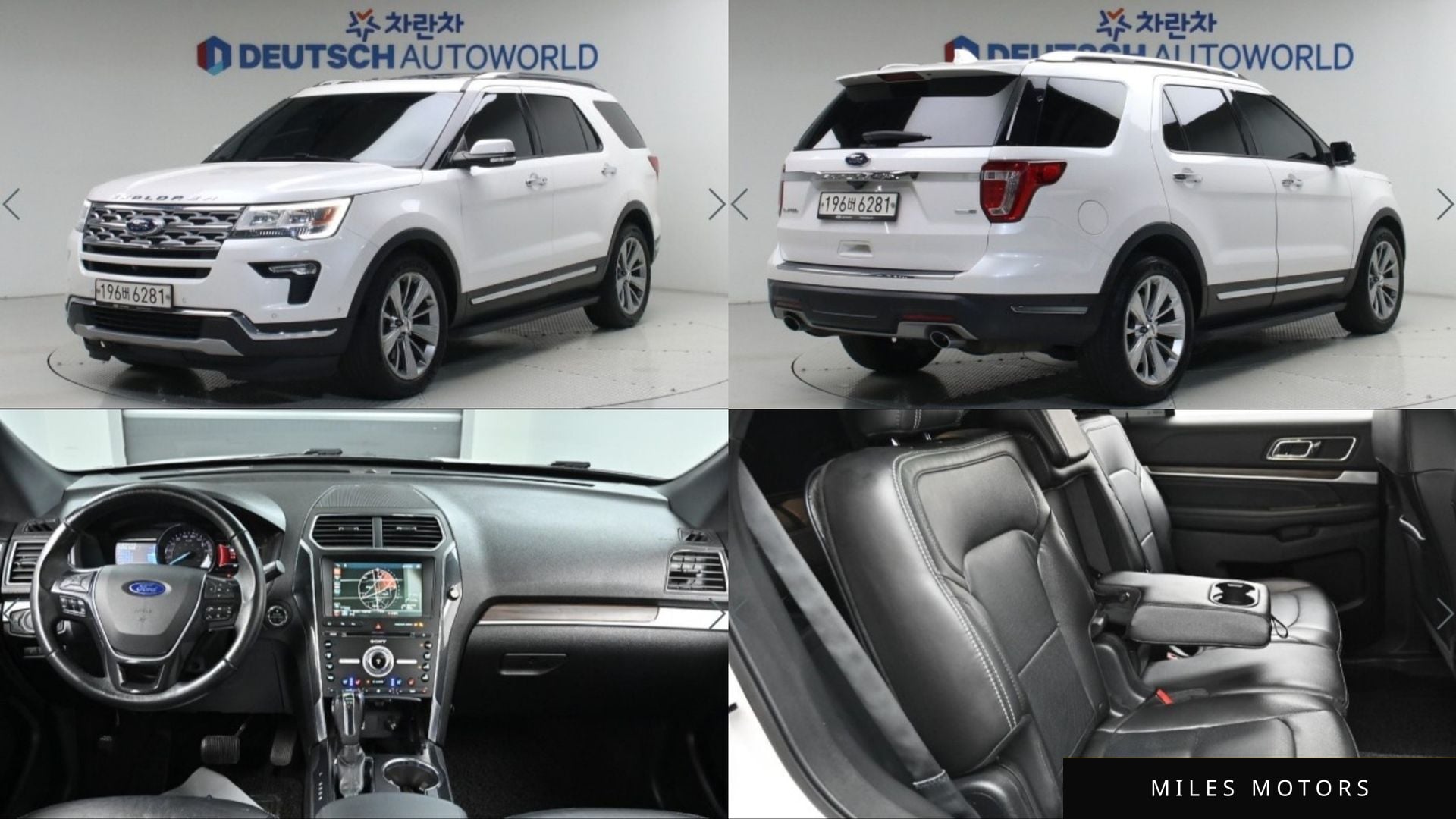 Ford Explorer 2018 — фото 1 из 12