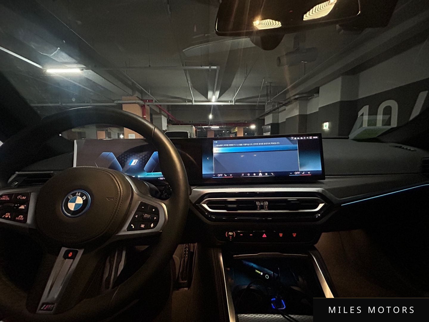 BMW i4 2024 — миниатюра 7