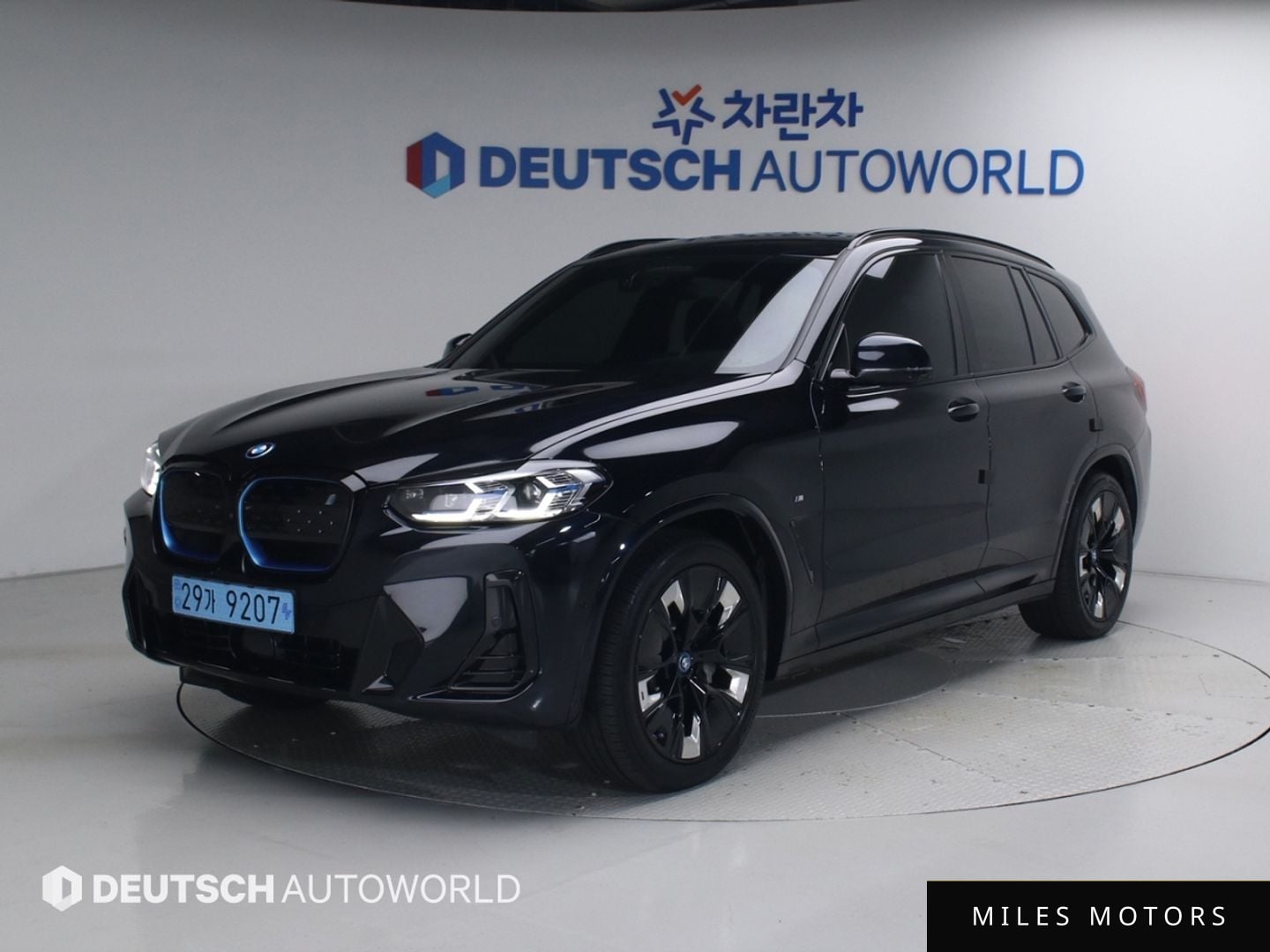 BMW iX3 2024 — фото 1 из 12