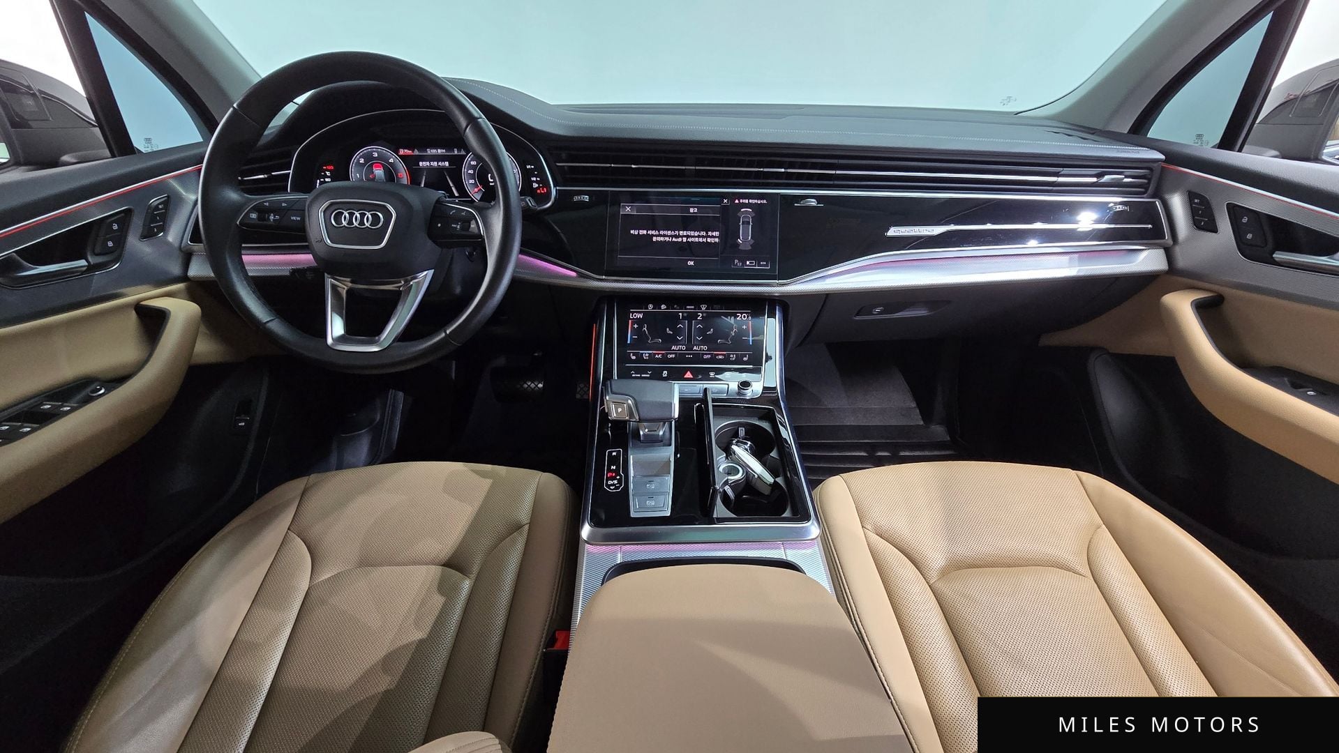 Audi Q7 (4M) 2023 — миниатюра 10
