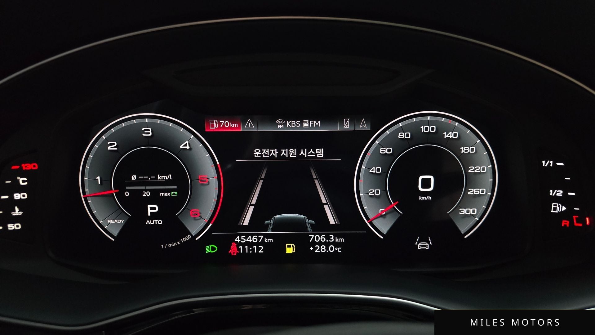 Audi Q7 (4M) 2023 — миниатюра 11
