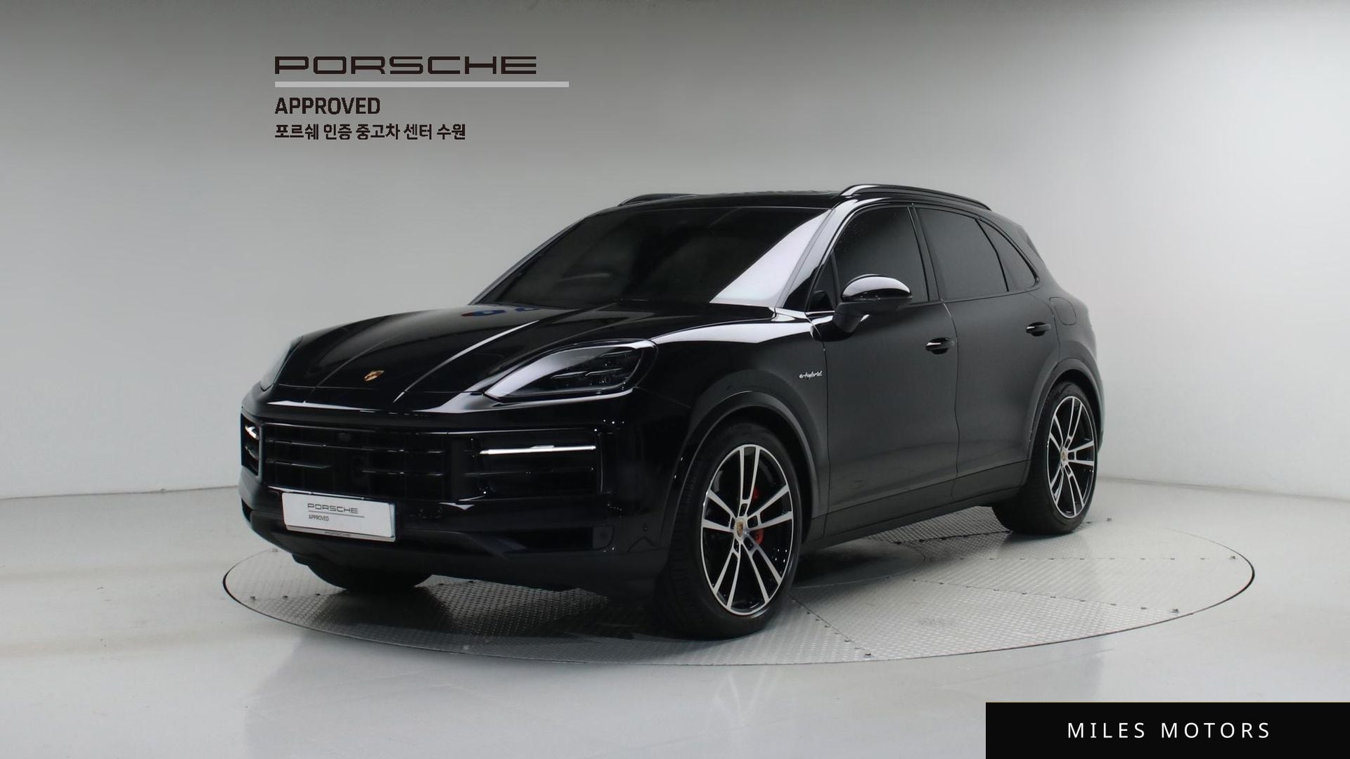 Porsche Cayenne 2025 — фото 1 из 12