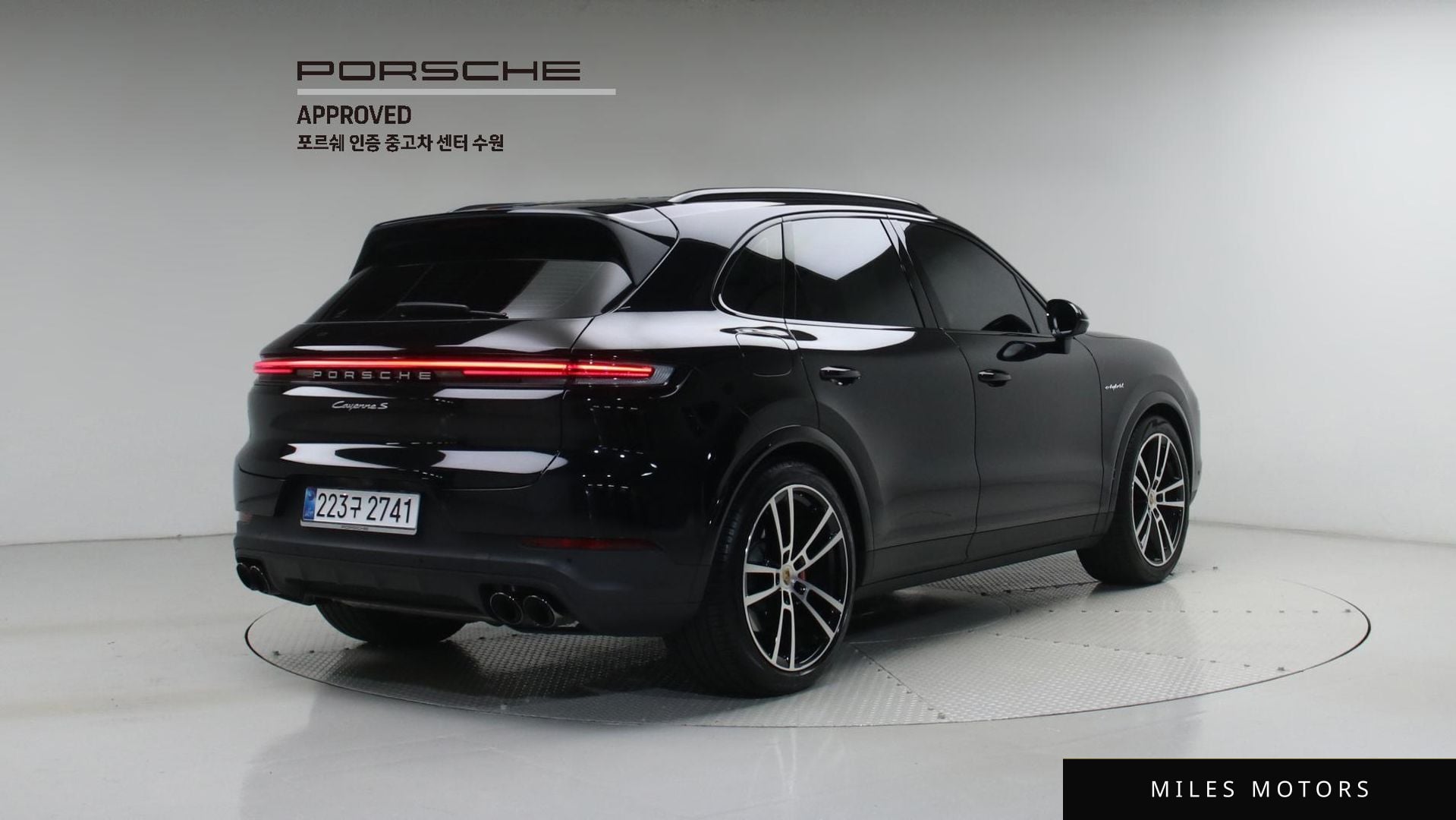Porsche Cayenne 2025 — миниатюра 2