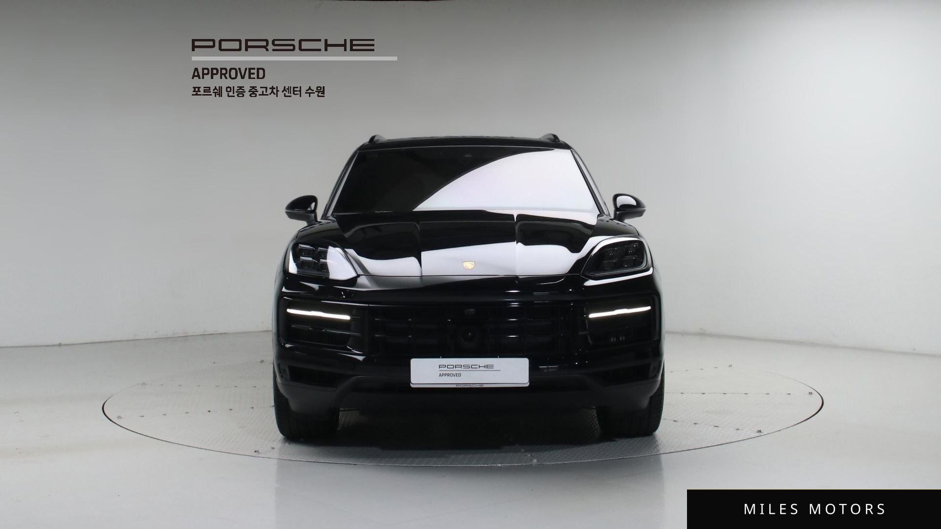 Porsche Cayenne 2025 — миниатюра 3