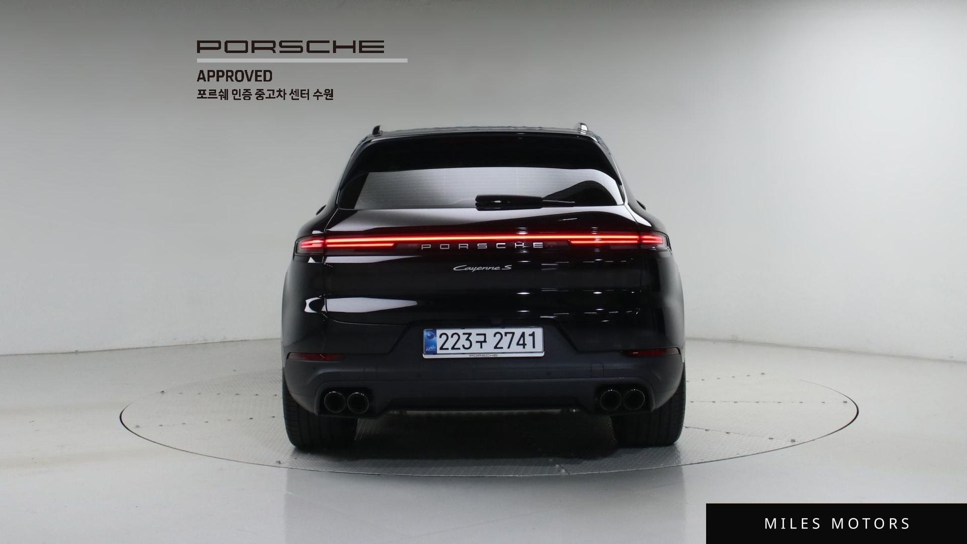 Porsche Cayenne 2025 — миниатюра 4