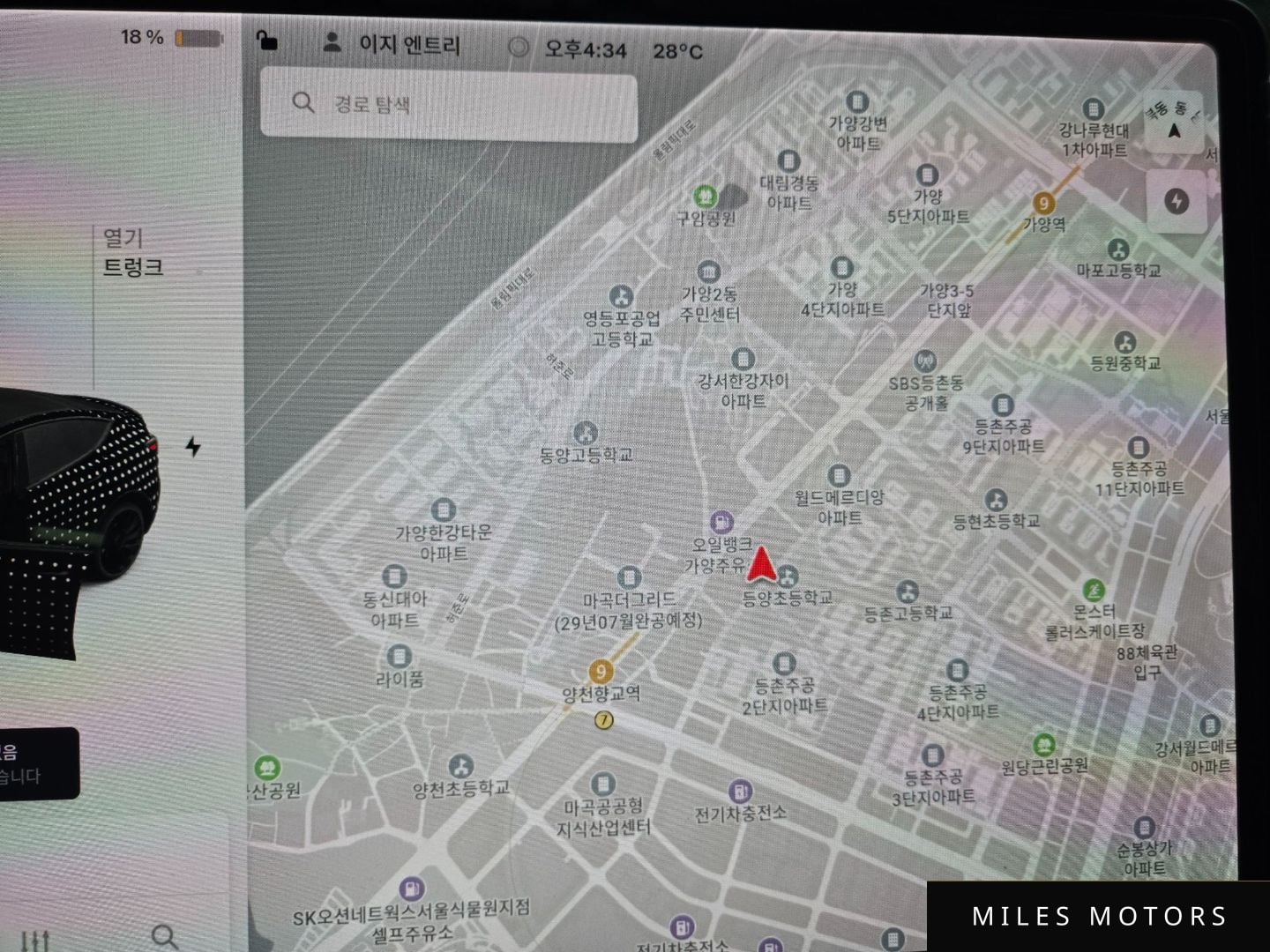 Tesla Model Y 2021 — миниатюра 11