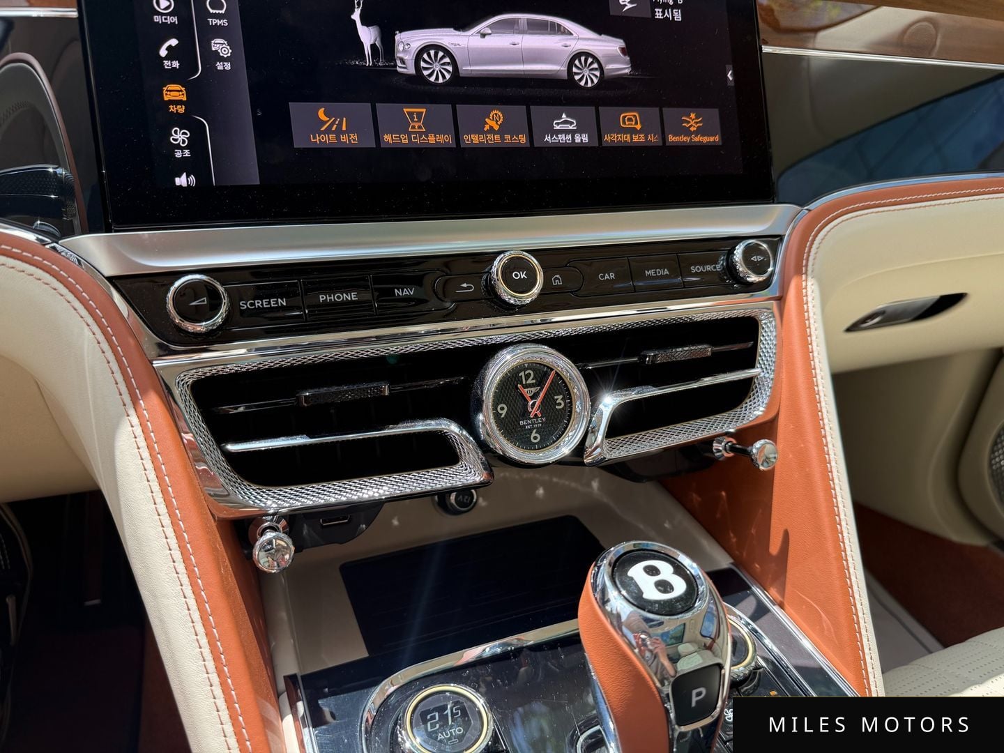 Bentley Flying Spur 2023 — миниатюра 9