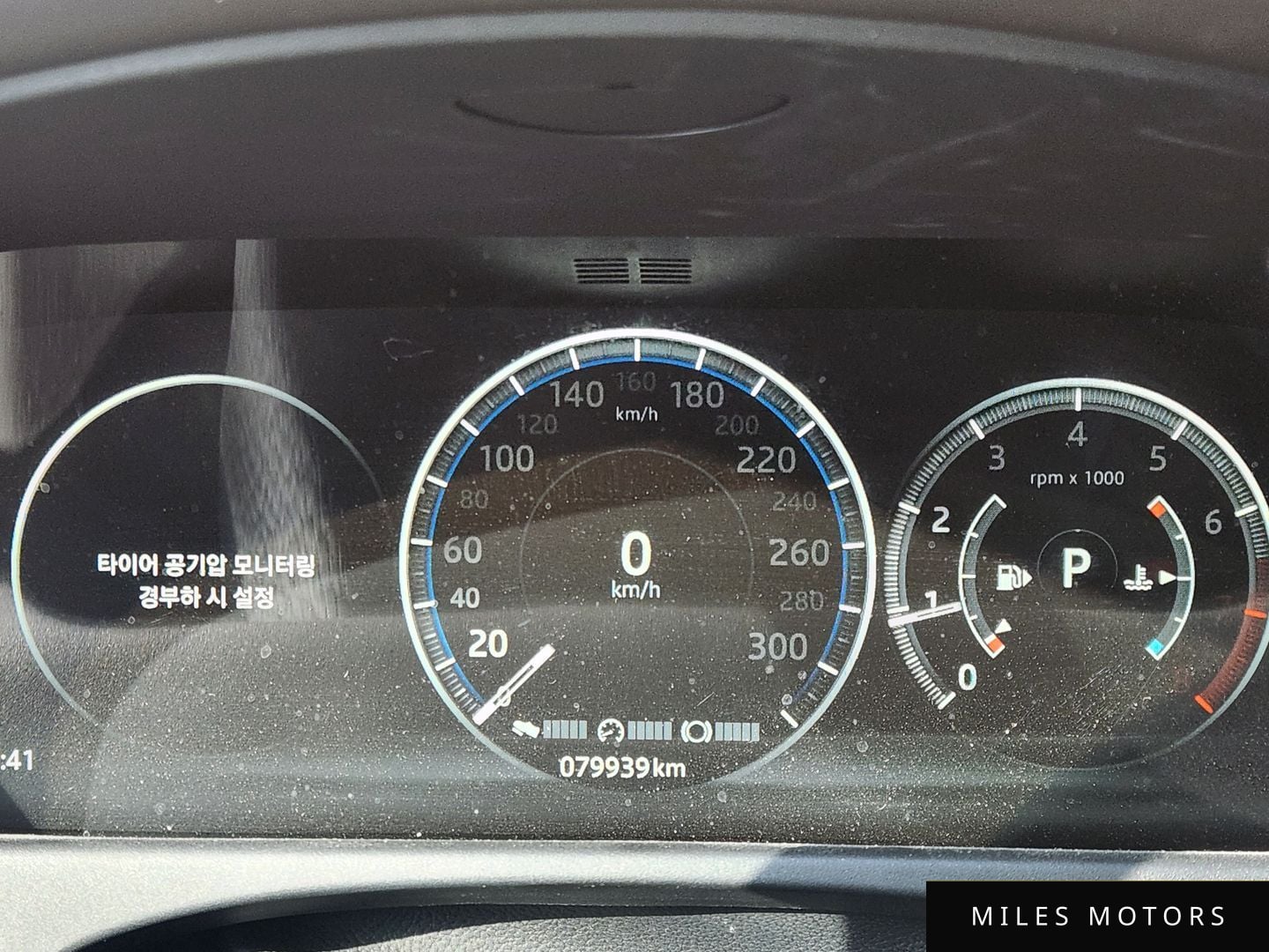 Jaguar XF (X260) 2018 — миниатюра 7