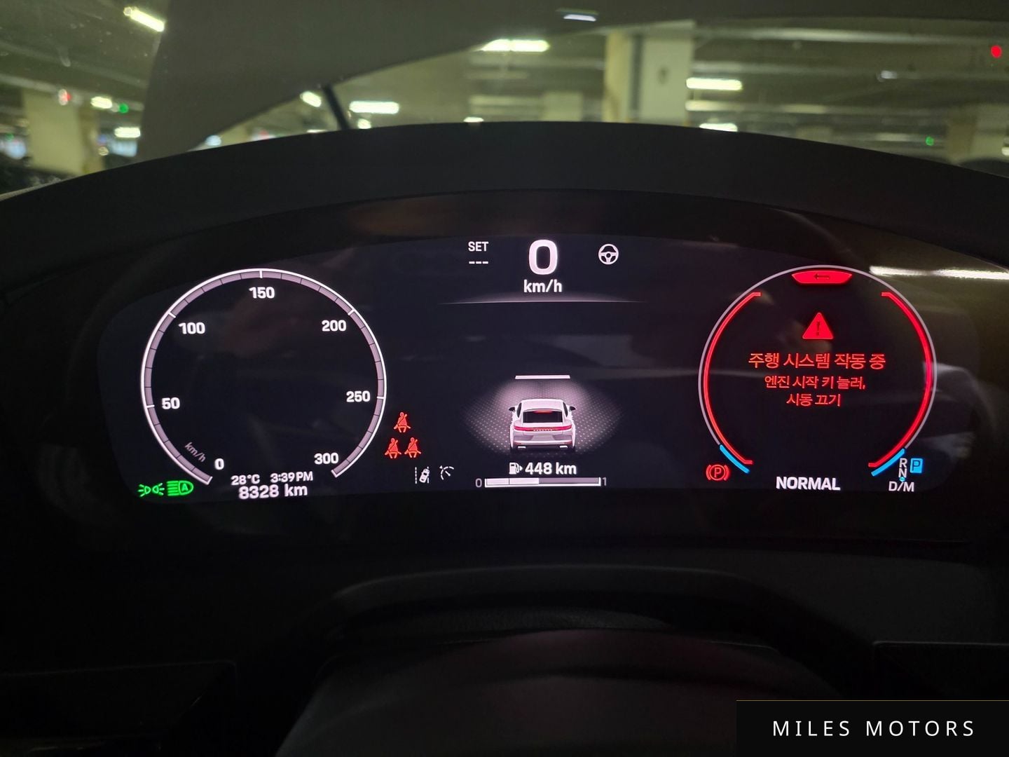 Porsche Panamera 2025 — миниатюра 4