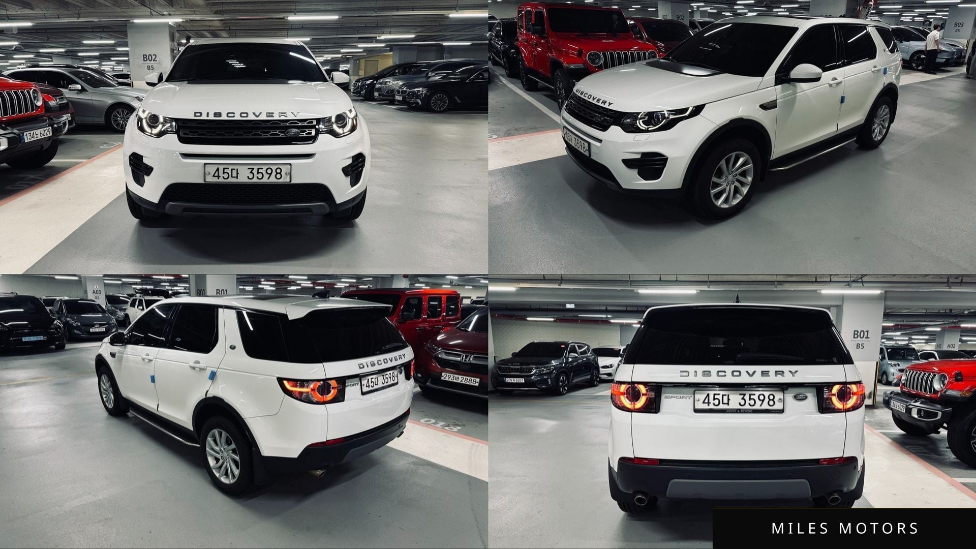 Land Rover Discovery Sport 2018 — миниатюра 5