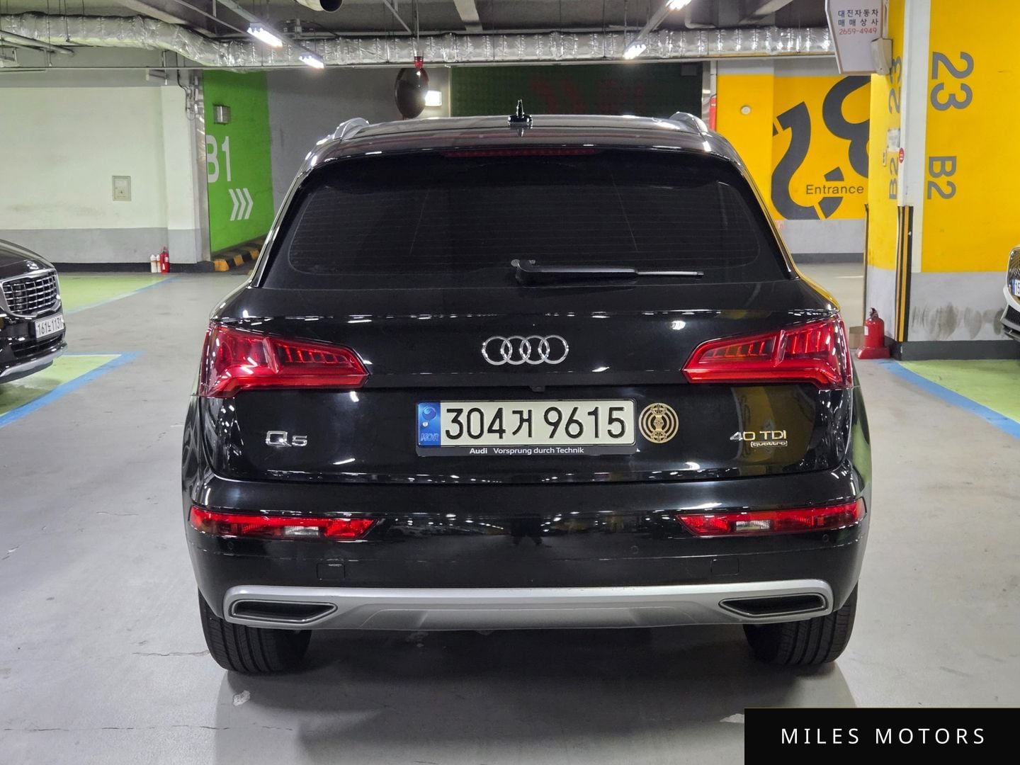 Audi Q5 (FY) 2020 — миниатюра 4
