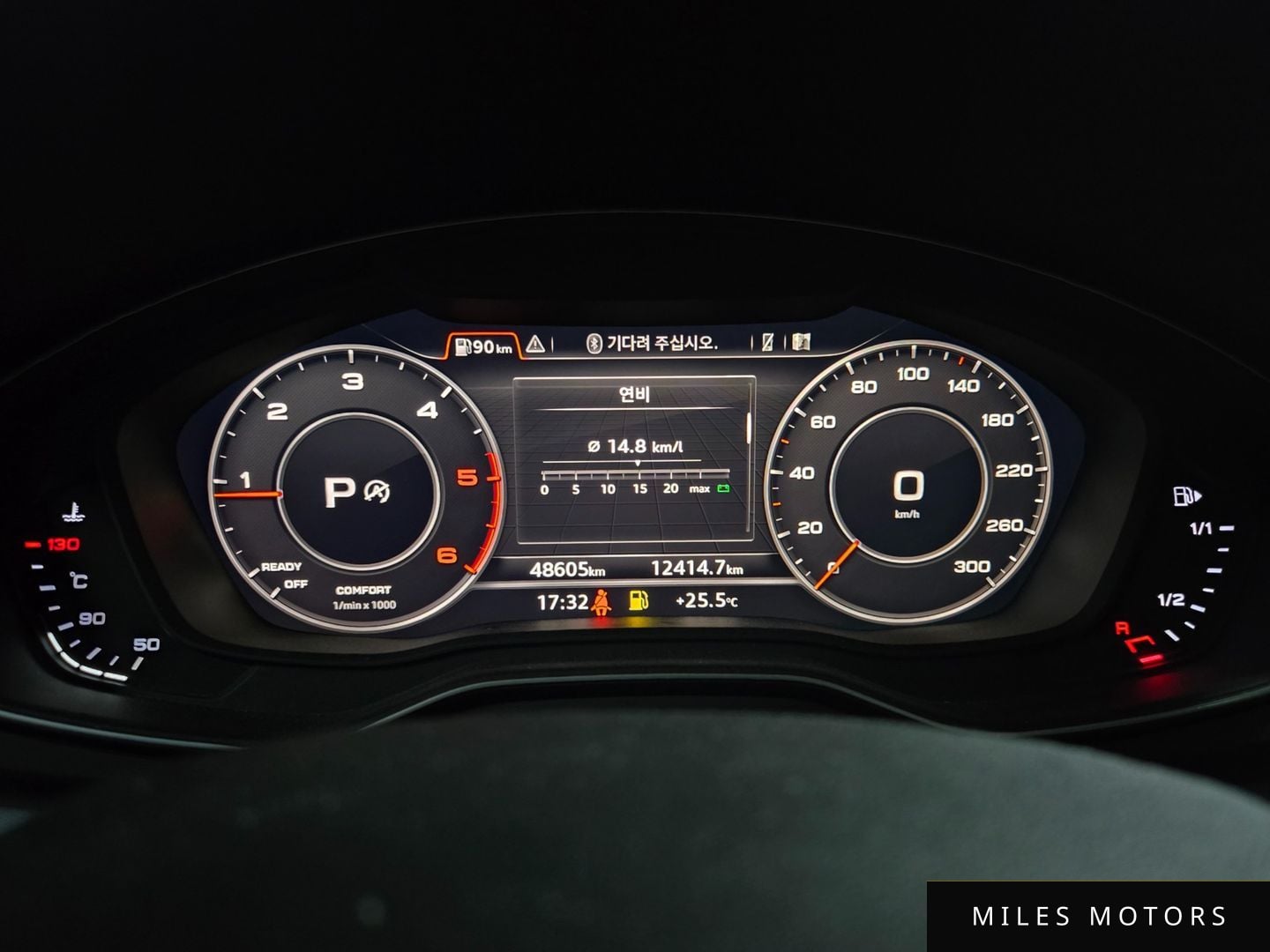 Audi Q5 (FY) 2020 — миниатюра 8