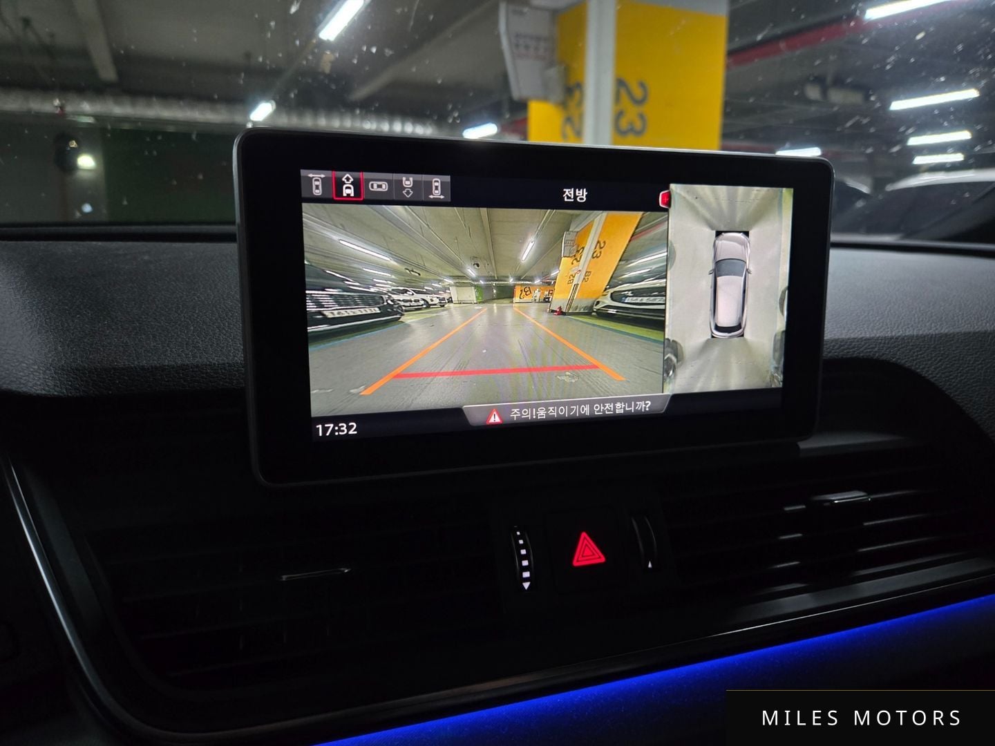 Audi Q5 (FY) 2020 — миниатюра 12