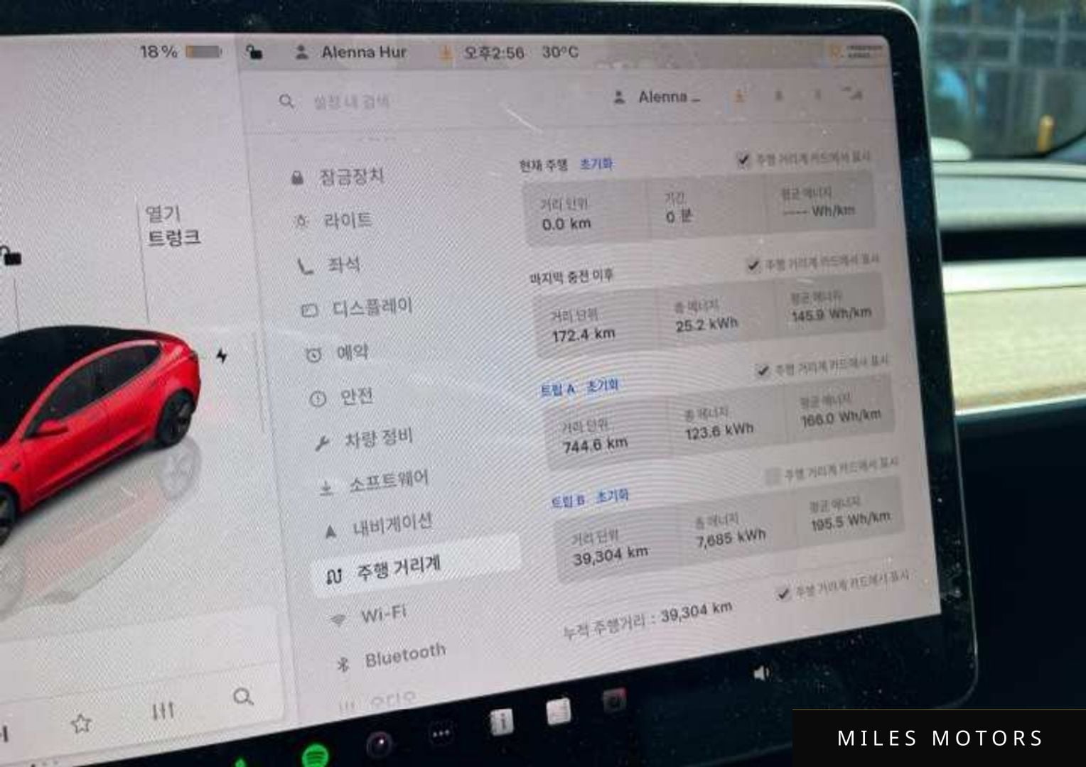 Tesla Model 3 2022 — миниатюра 7