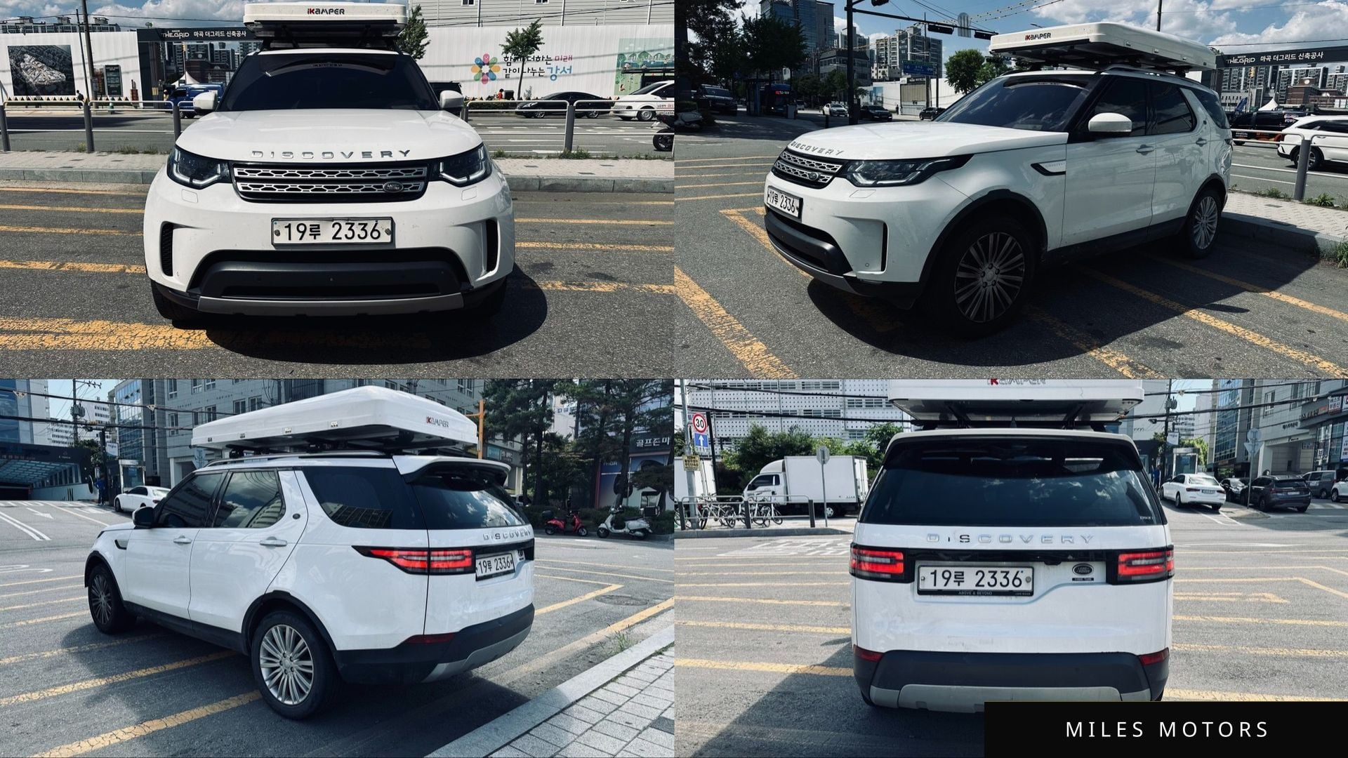 Land Rover Discovery 2017 — миниатюра 5