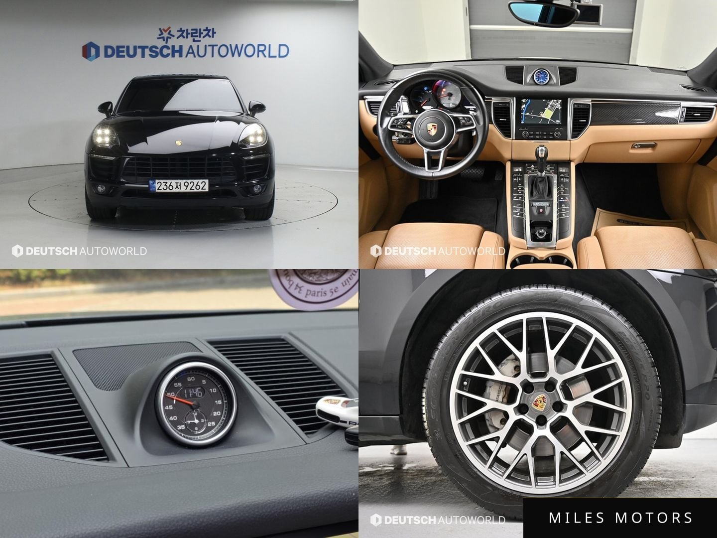 Porsche Macan 2017 — фото 1 из 12