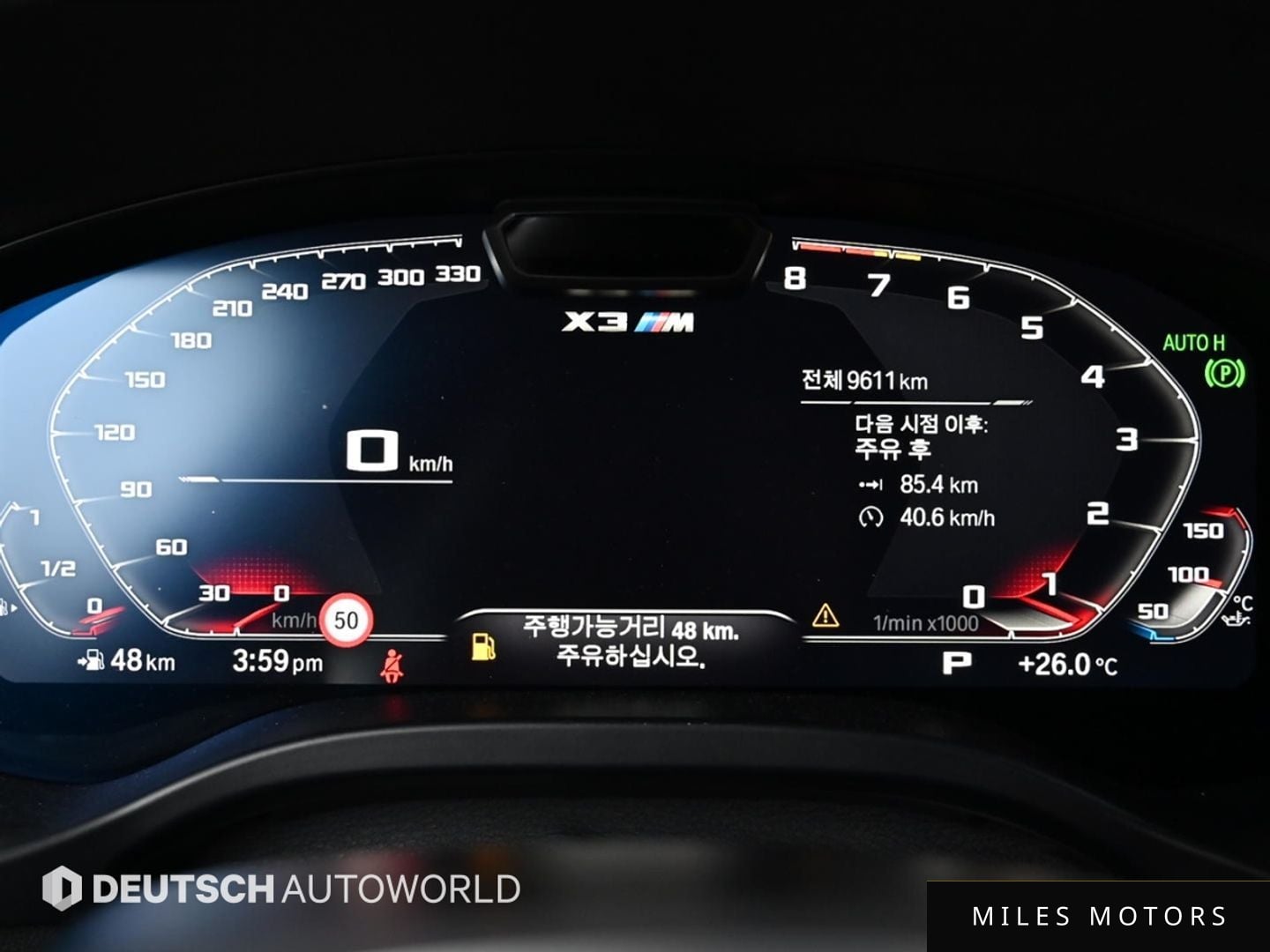 BMW X3M (G01) 2024 — миниатюра 8