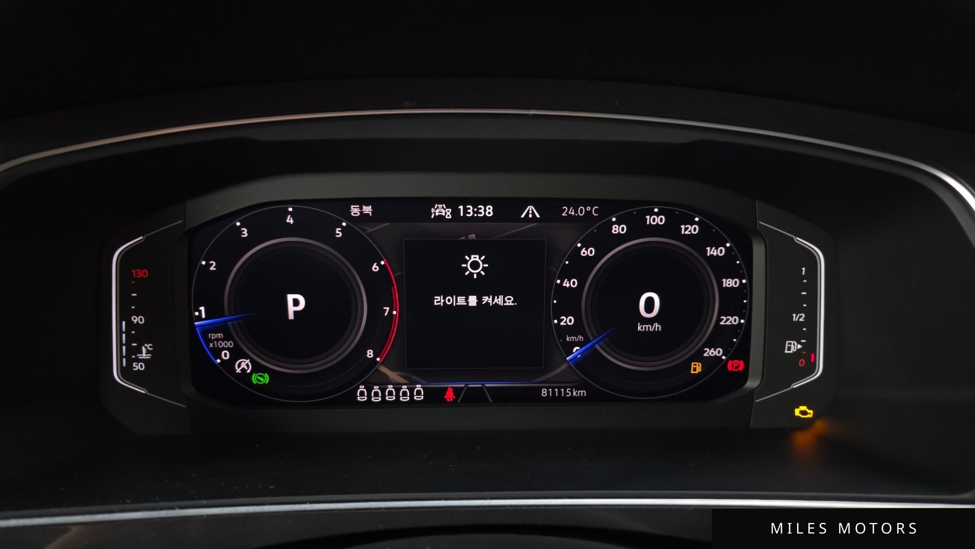 Volkswagen Tiguan 2022 — миниатюра 11