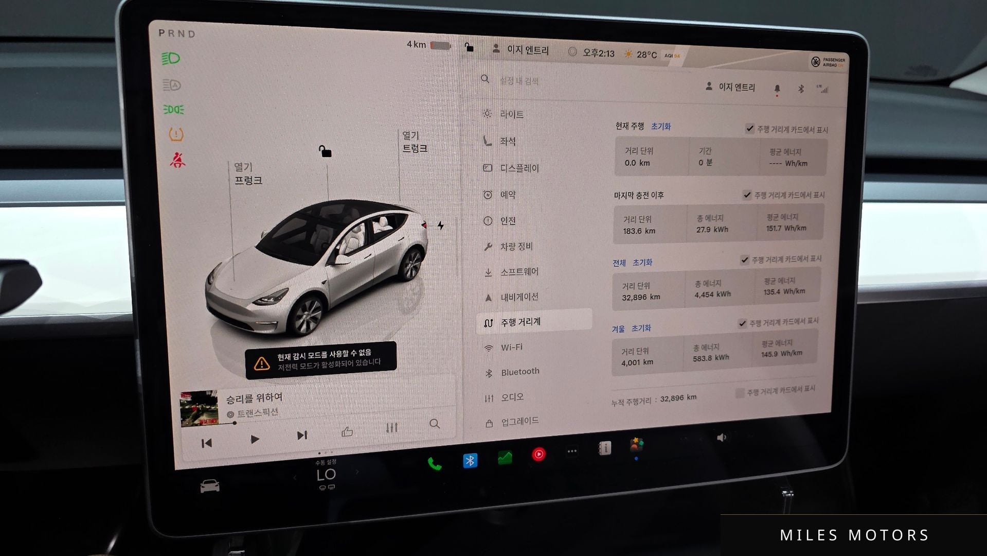 Tesla Model Y 2024 — миниатюра 11