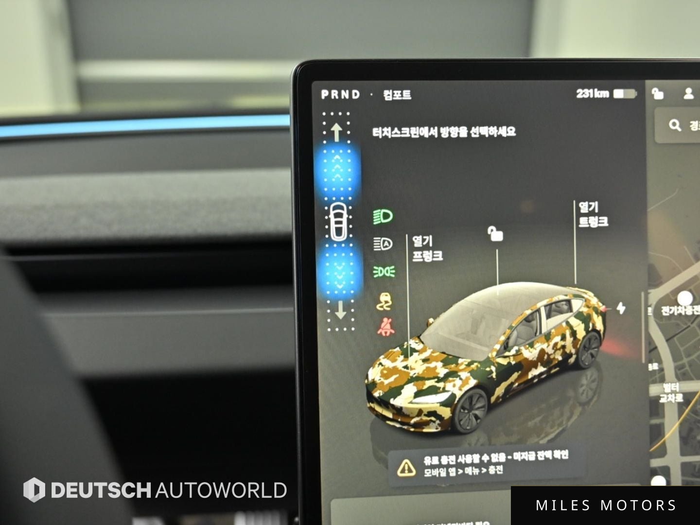 Tesla Model 3 2024 — миниатюра 9