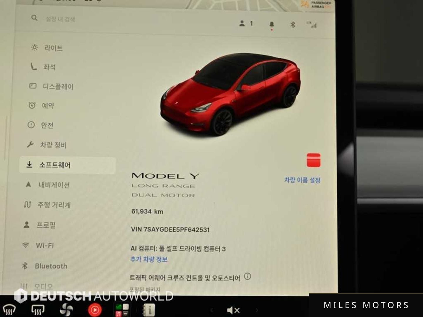Tesla Model Y 2023 — миниатюра 8