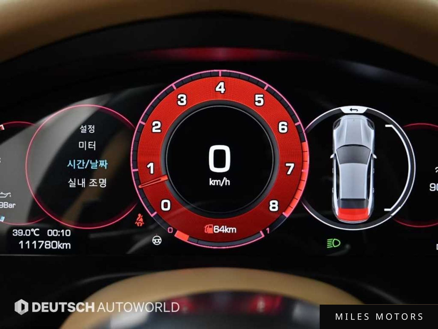 Porsche Panamera 2012 — миниатюра 9