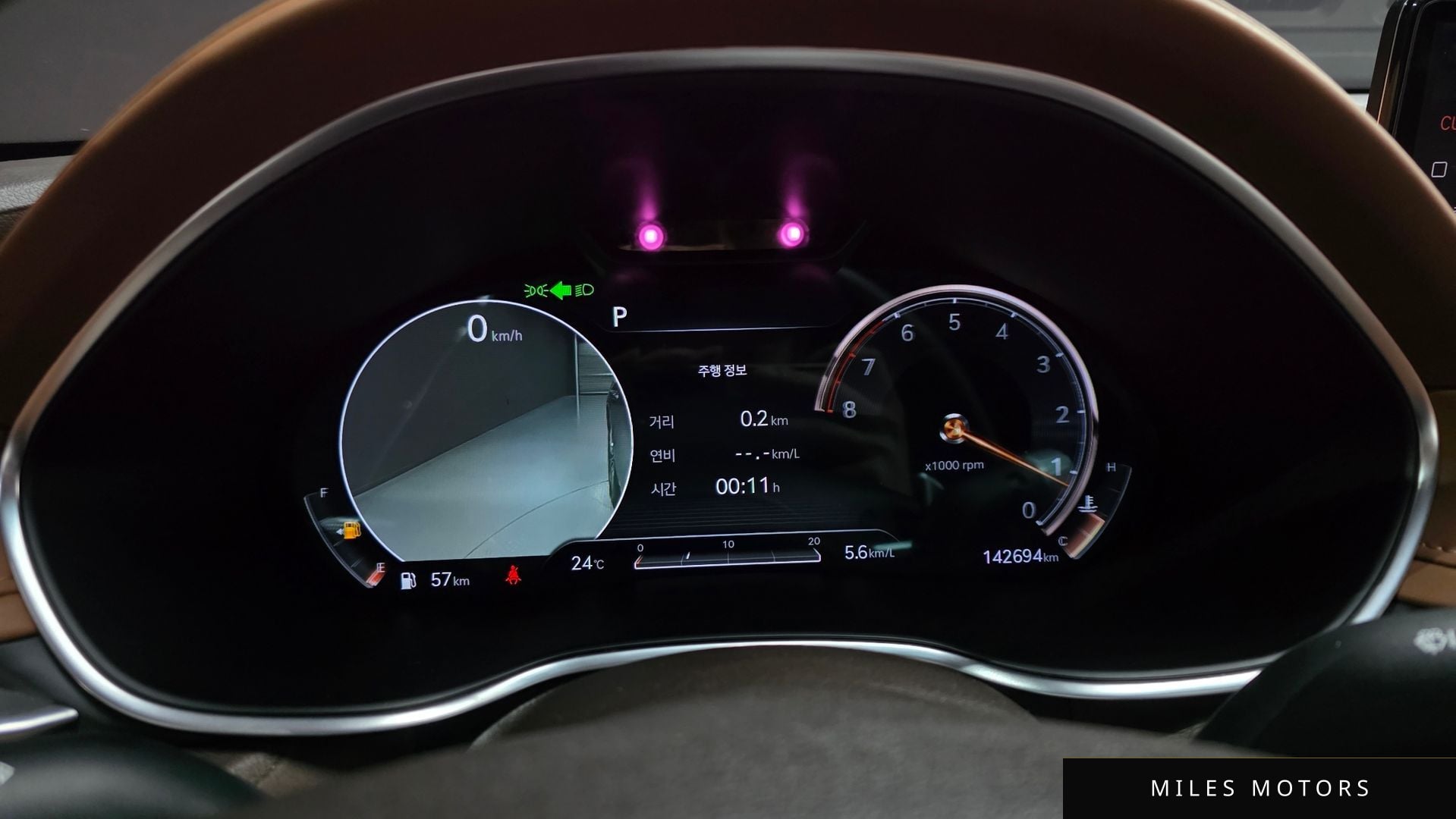 Genesis G80 (RG3) 2021 — миниатюра 11