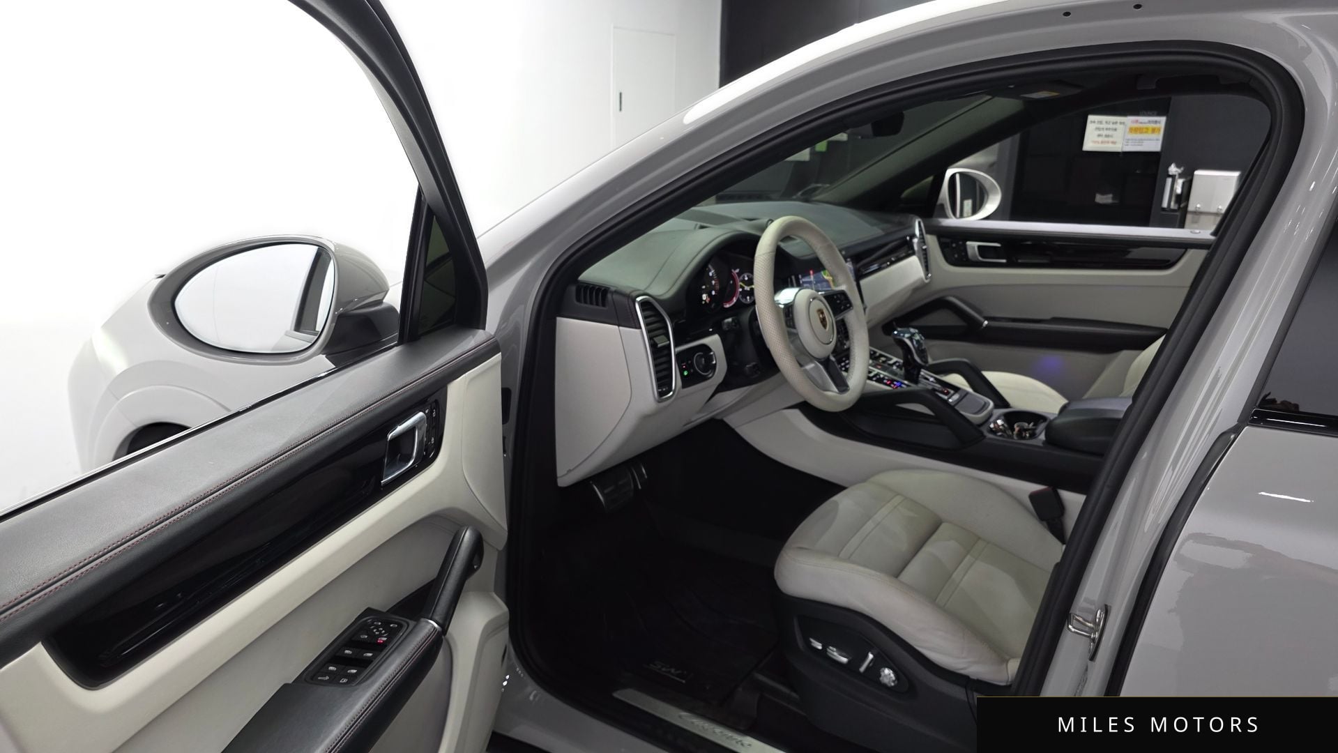 Porsche Cayenne 2020 — миниатюра 10
