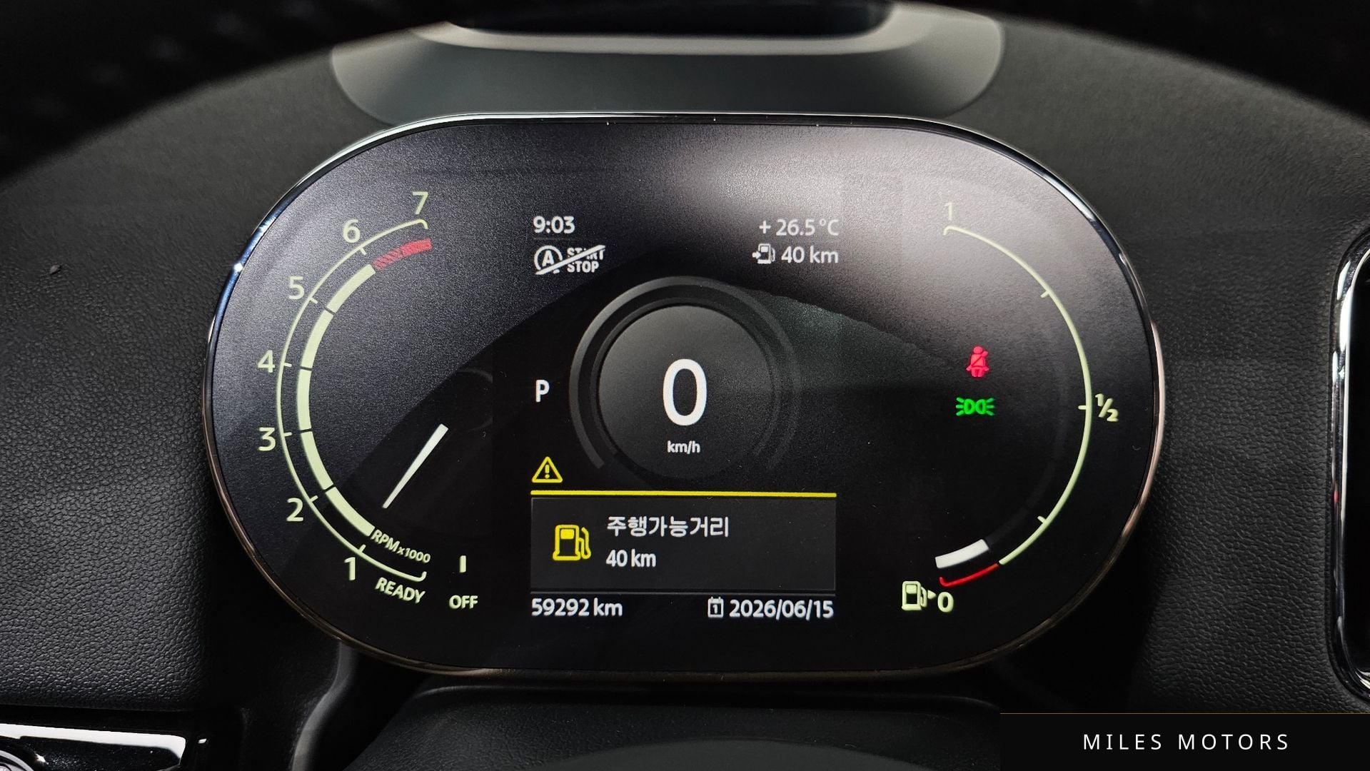 MINI Countryman 2021 — миниатюра 8
