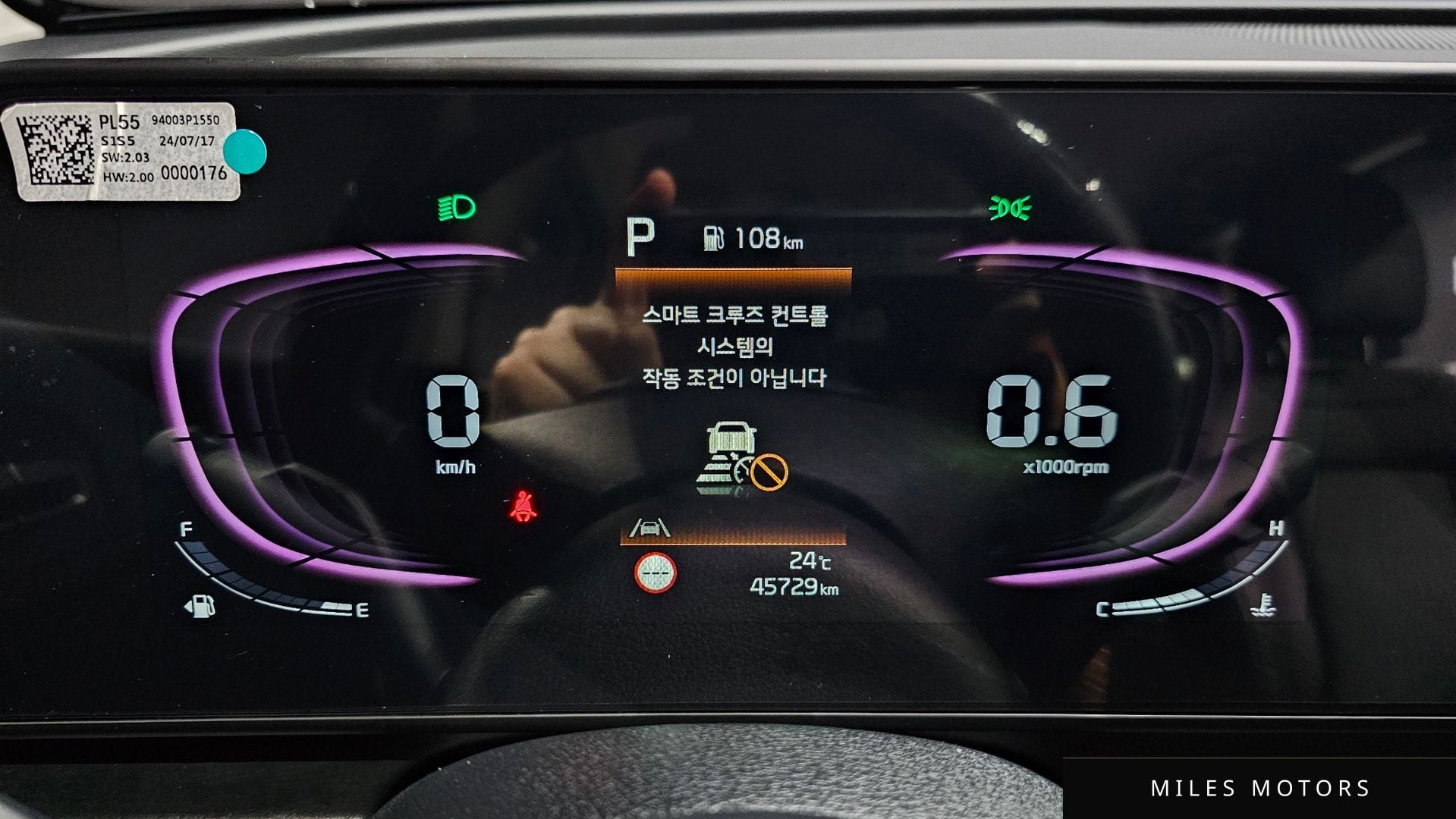 Kia Sportage 2024 — миниатюра 11