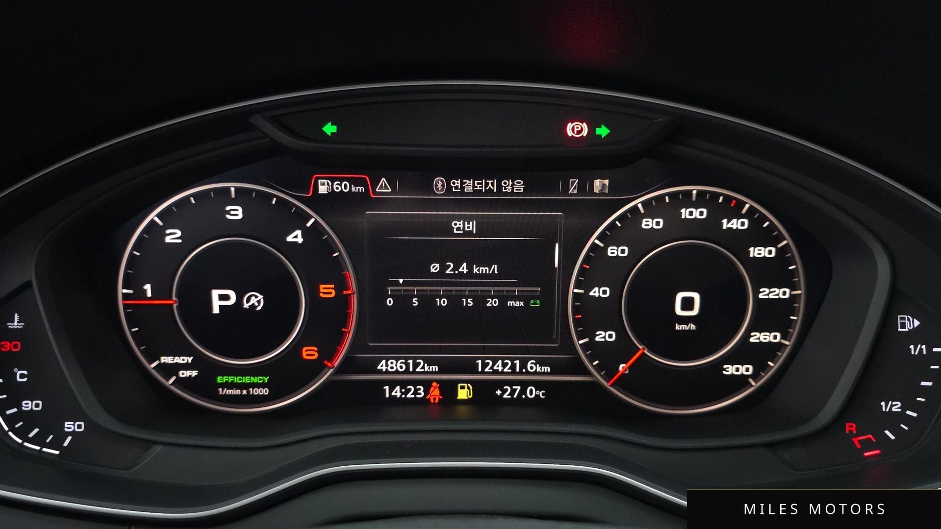 Audi Q5 (FY) 2020 — миниатюра 10