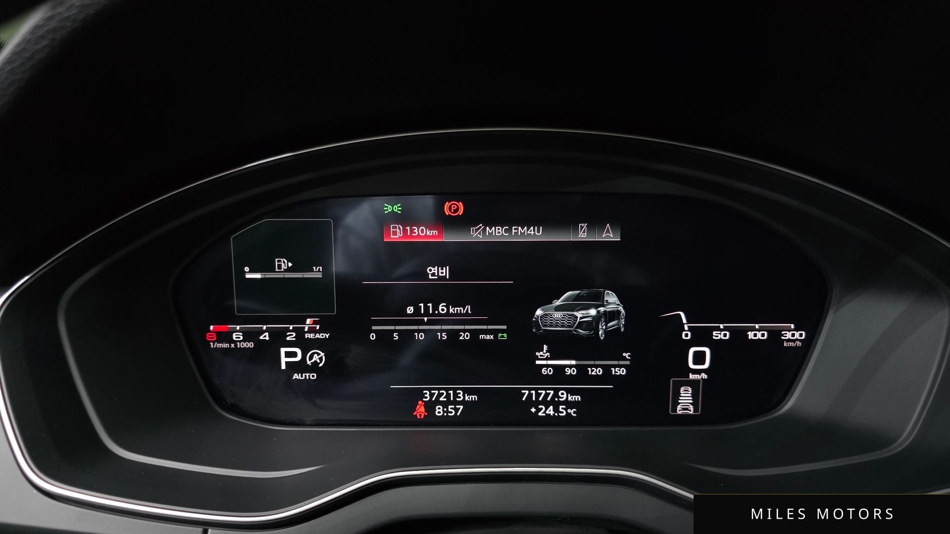 Audi Q5 (FY) 2021 — миниатюра 11