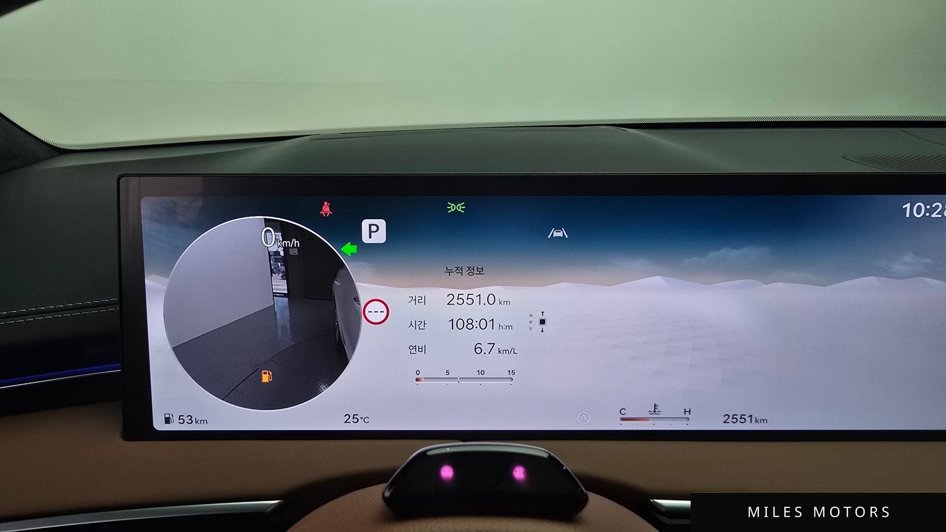 Genesis GV70 2026 — миниатюра 11