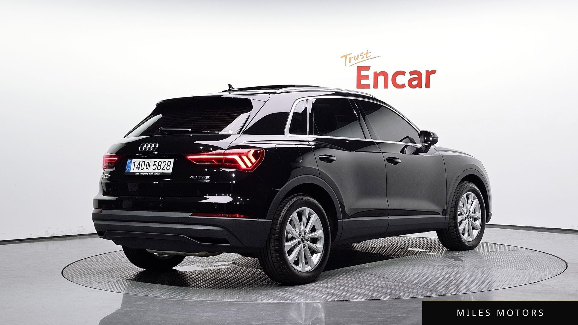Audi Q3 (F3) 2025