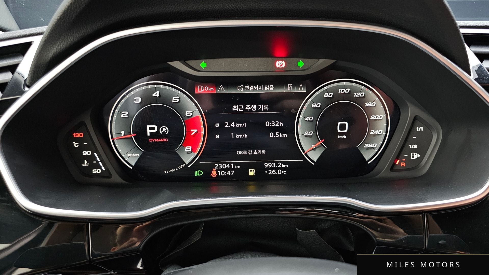 Audi Q3 (F3) 2025 — миниатюра 10