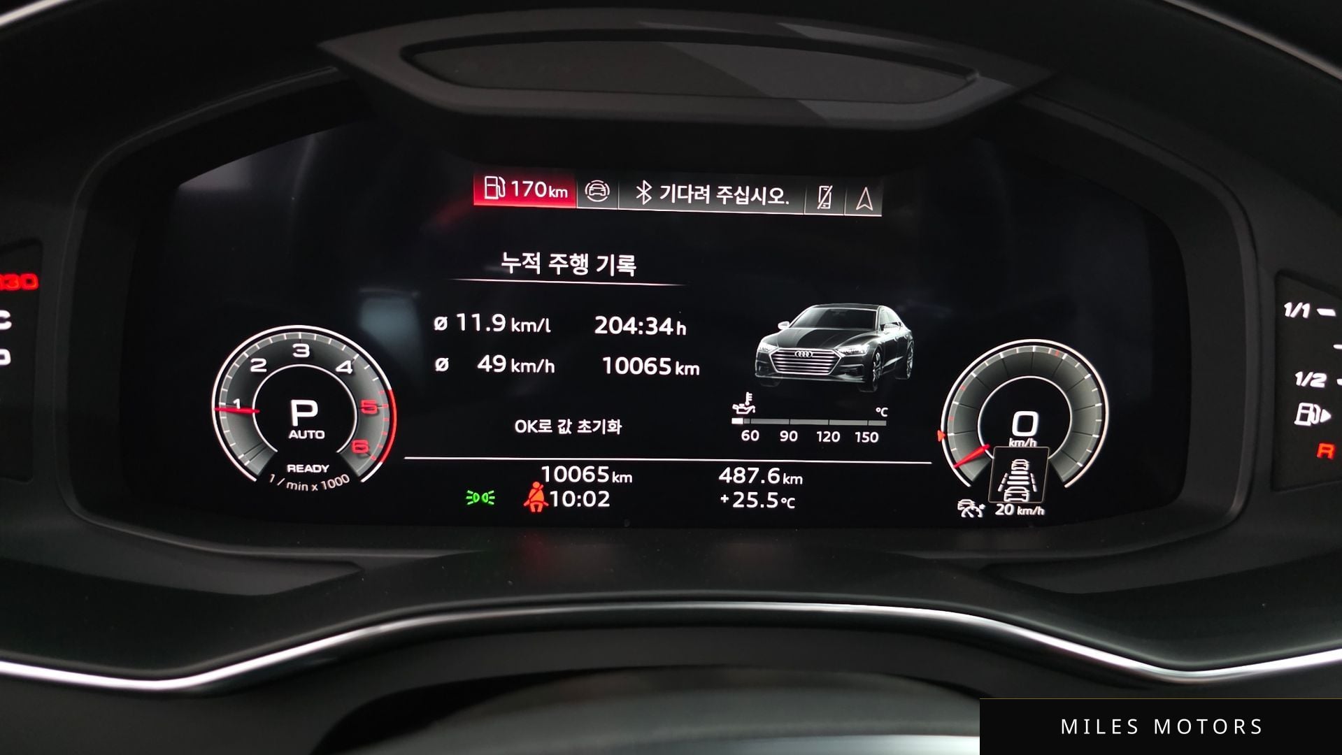 Audi A7 (4K) 2025 — миниатюра 11