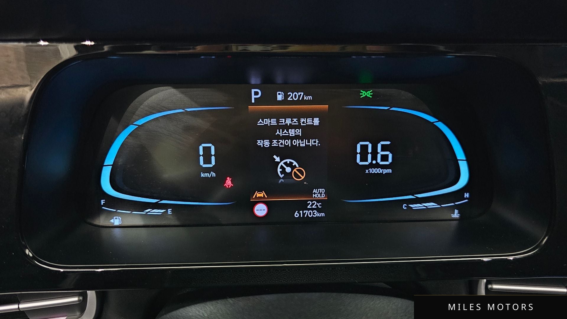 Hyundai AVANTE 2024 — миниатюра 11
