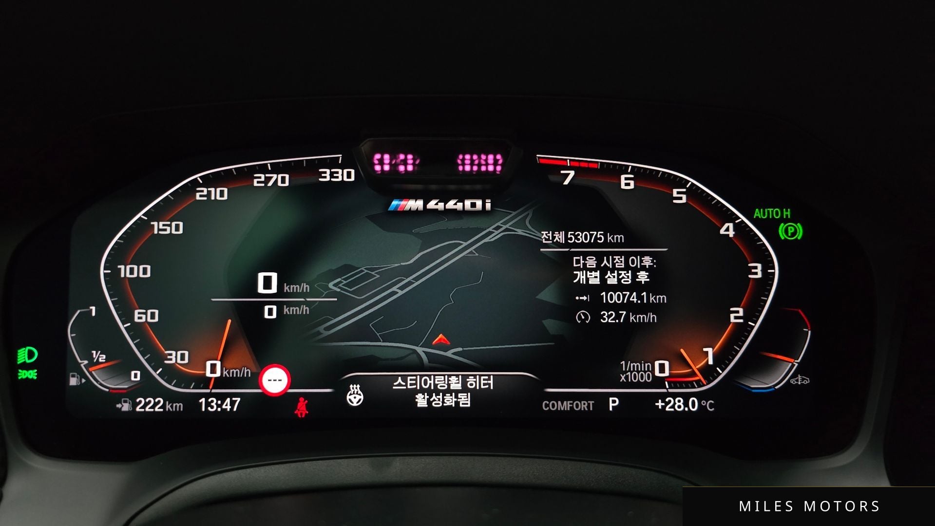 BMW 4 Series (G22) 2022 — миниатюра 11