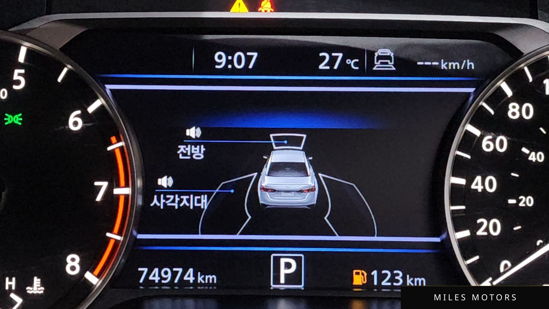 Nissan Altima 2019 — миниатюра 11