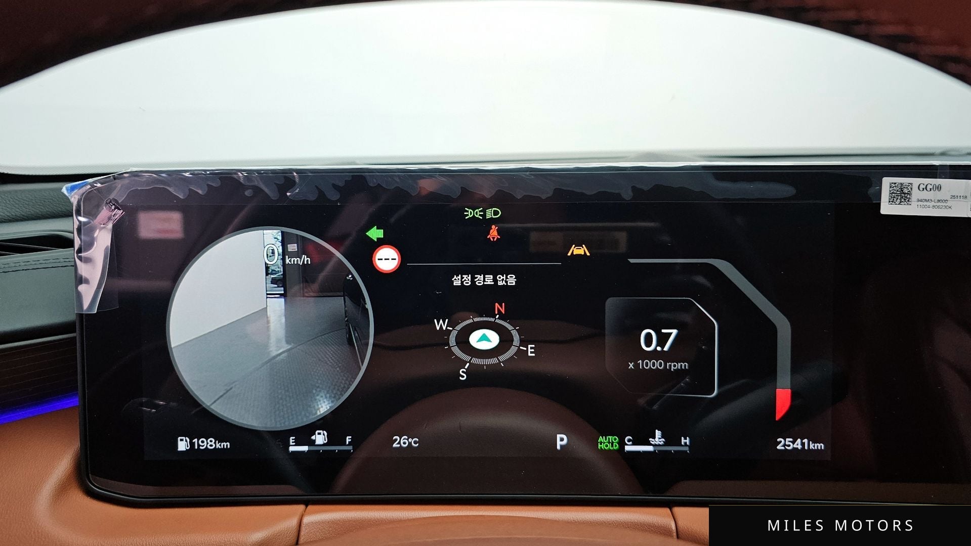 Kia K8 2026 — миниатюра 8