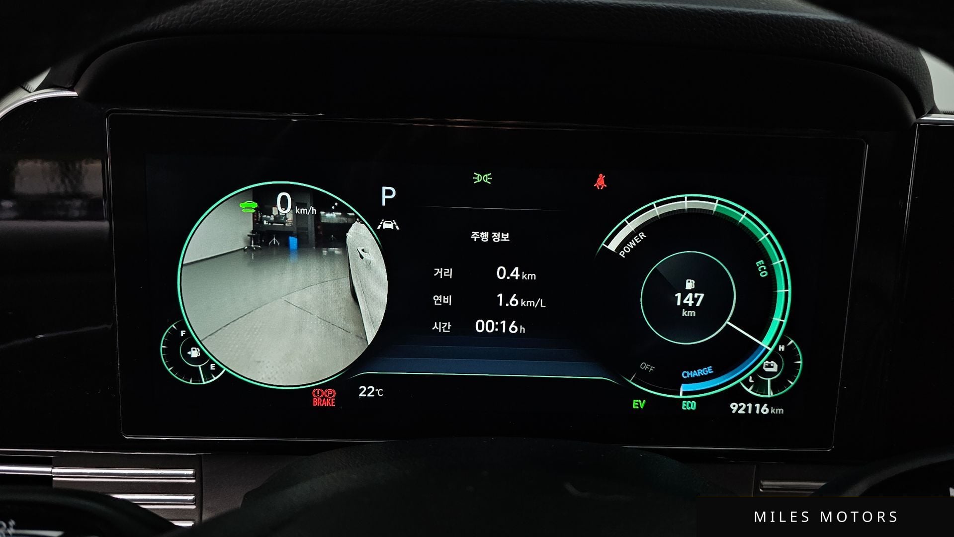 Hyundai Grandeur 2021 — миниатюра 10