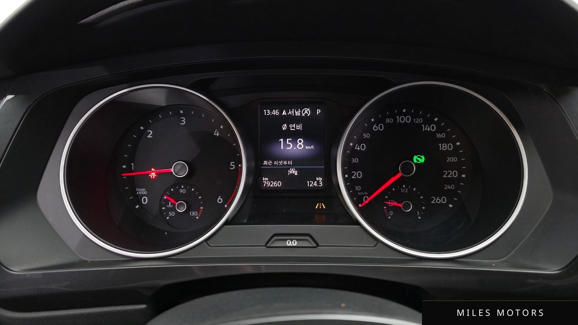 Volkswagen Tiguan 2020 — миниатюра 11