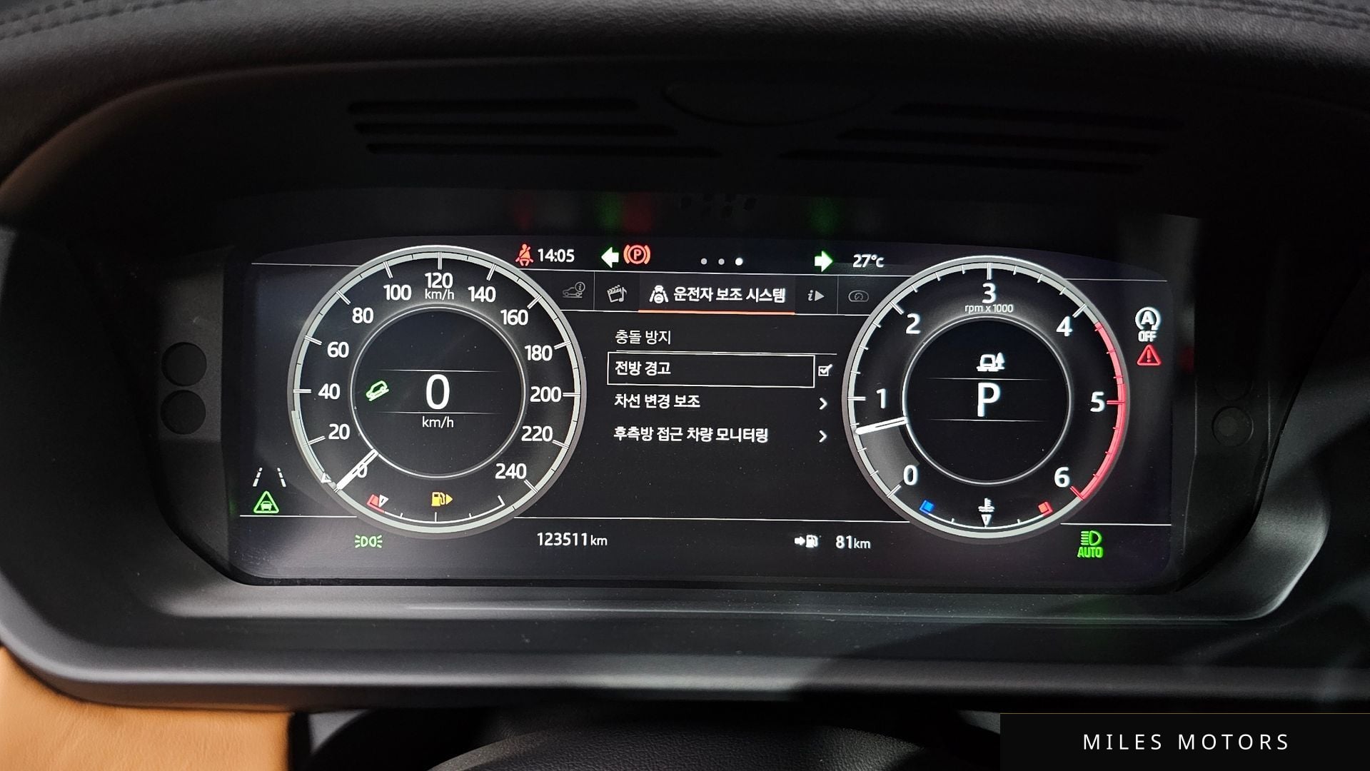 Land Rover Discovery 2018 — миниатюра 11