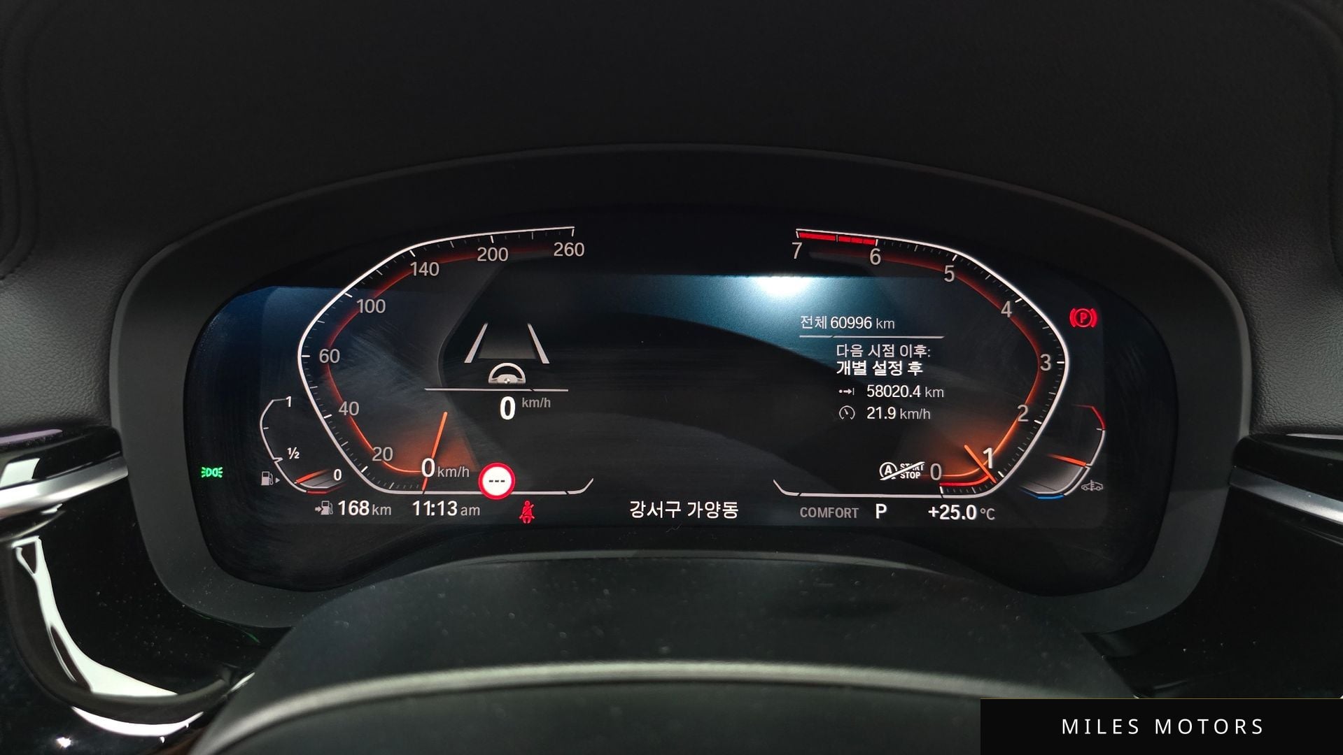 BMW 5 Series (G30) 2020 — миниатюра 10
