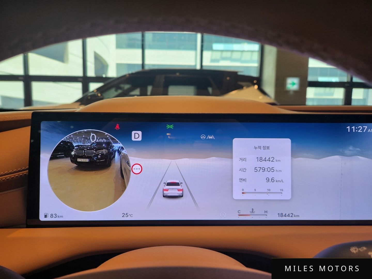 Genesis G80 (RG3) 2025 — миниатюра 11