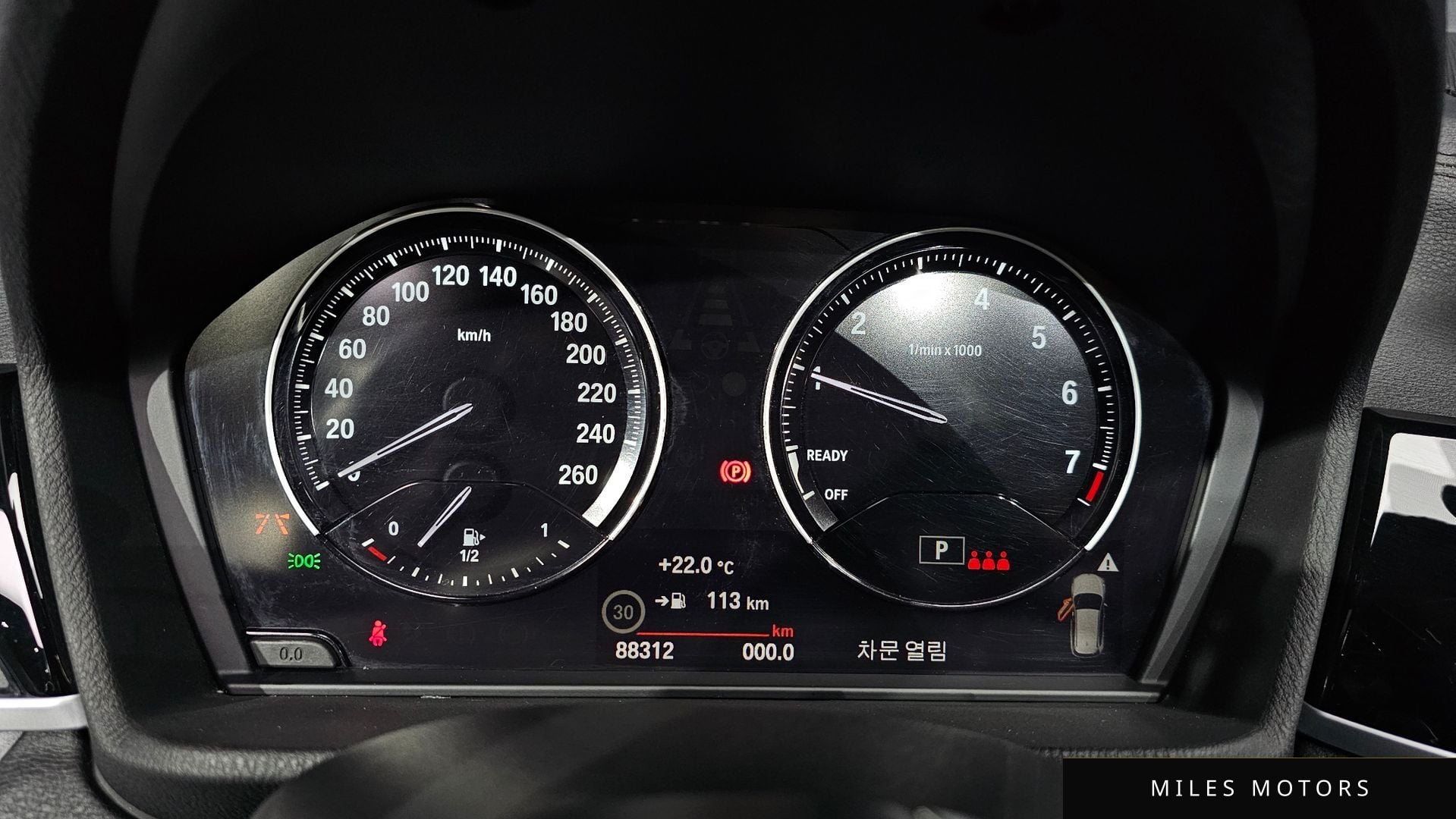 BMW X1 (F48) 2022 — миниатюра 11