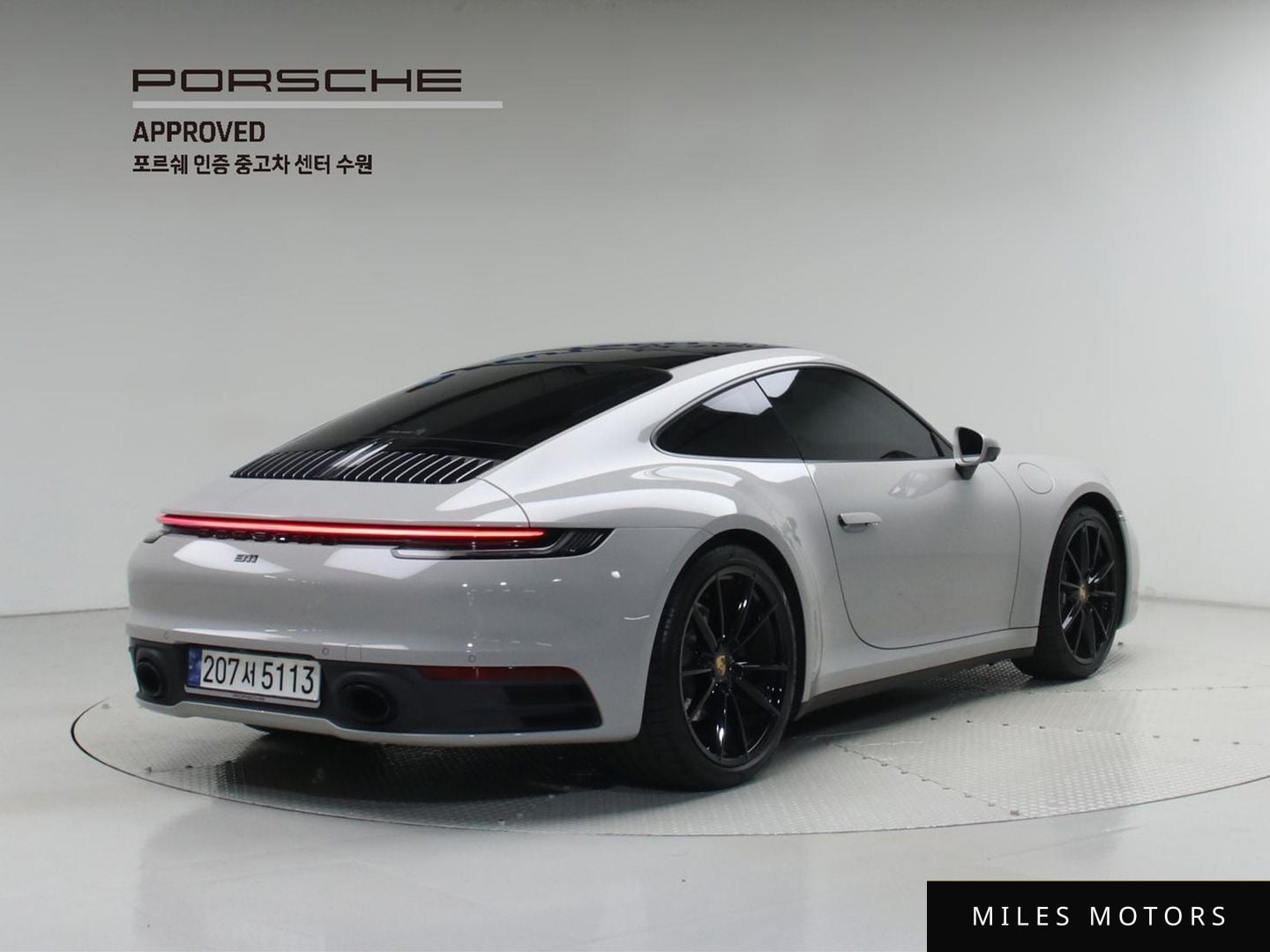 Porsche 911 (992) 2024 — миниатюра 2