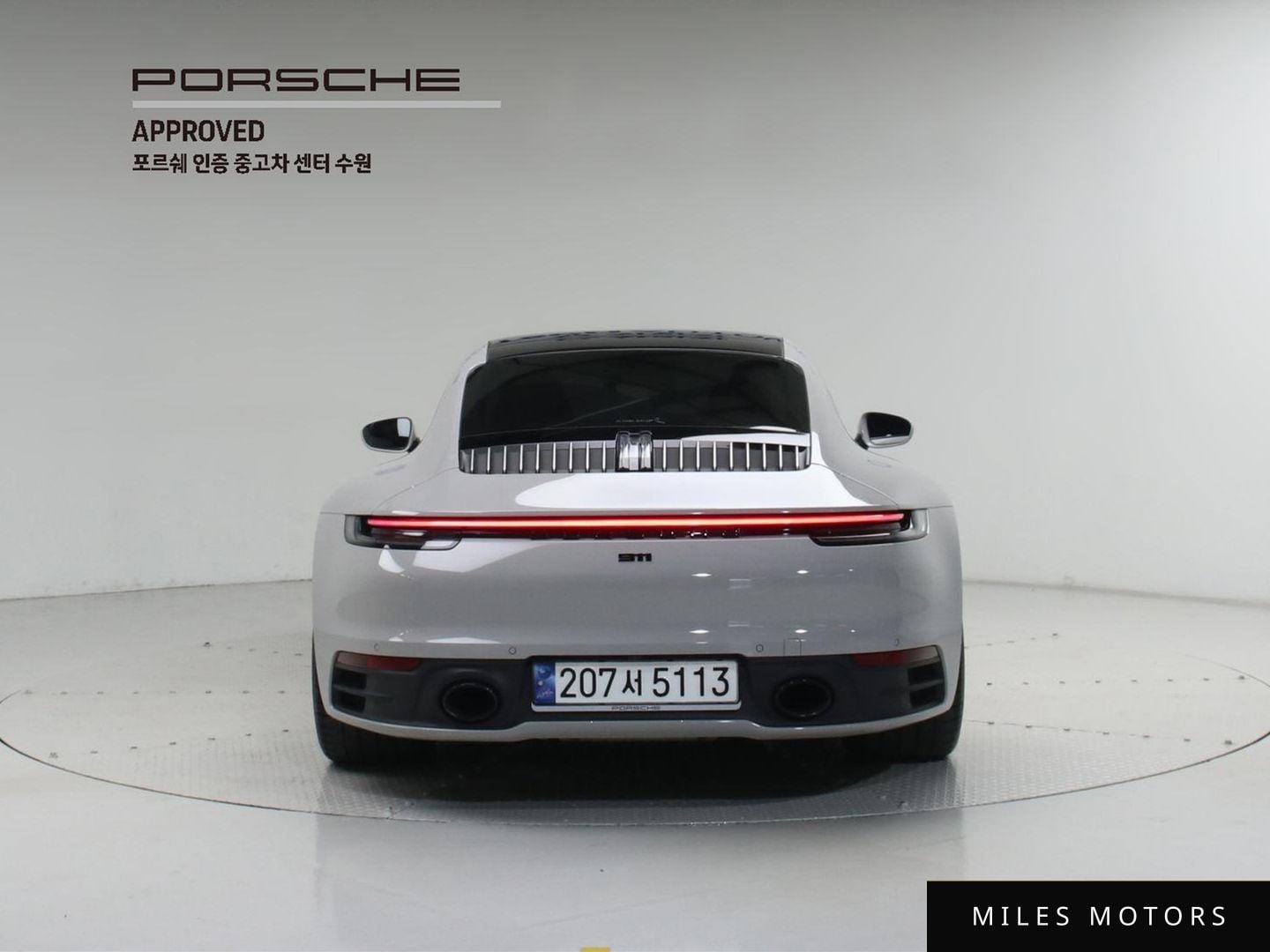Porsche 911 (992) 2024 — миниатюра 4