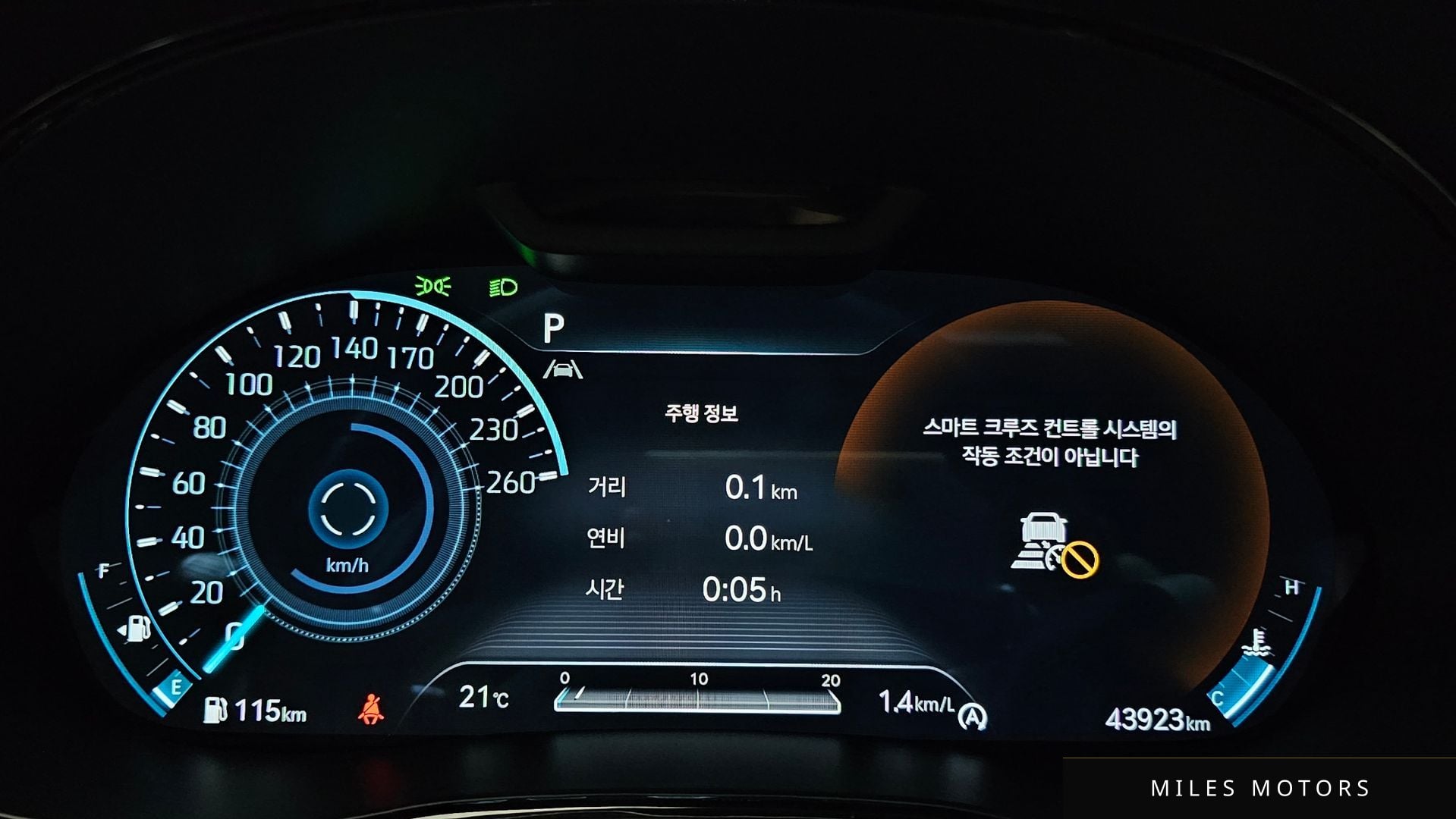 Genesis GV70 2022 — миниатюра 11